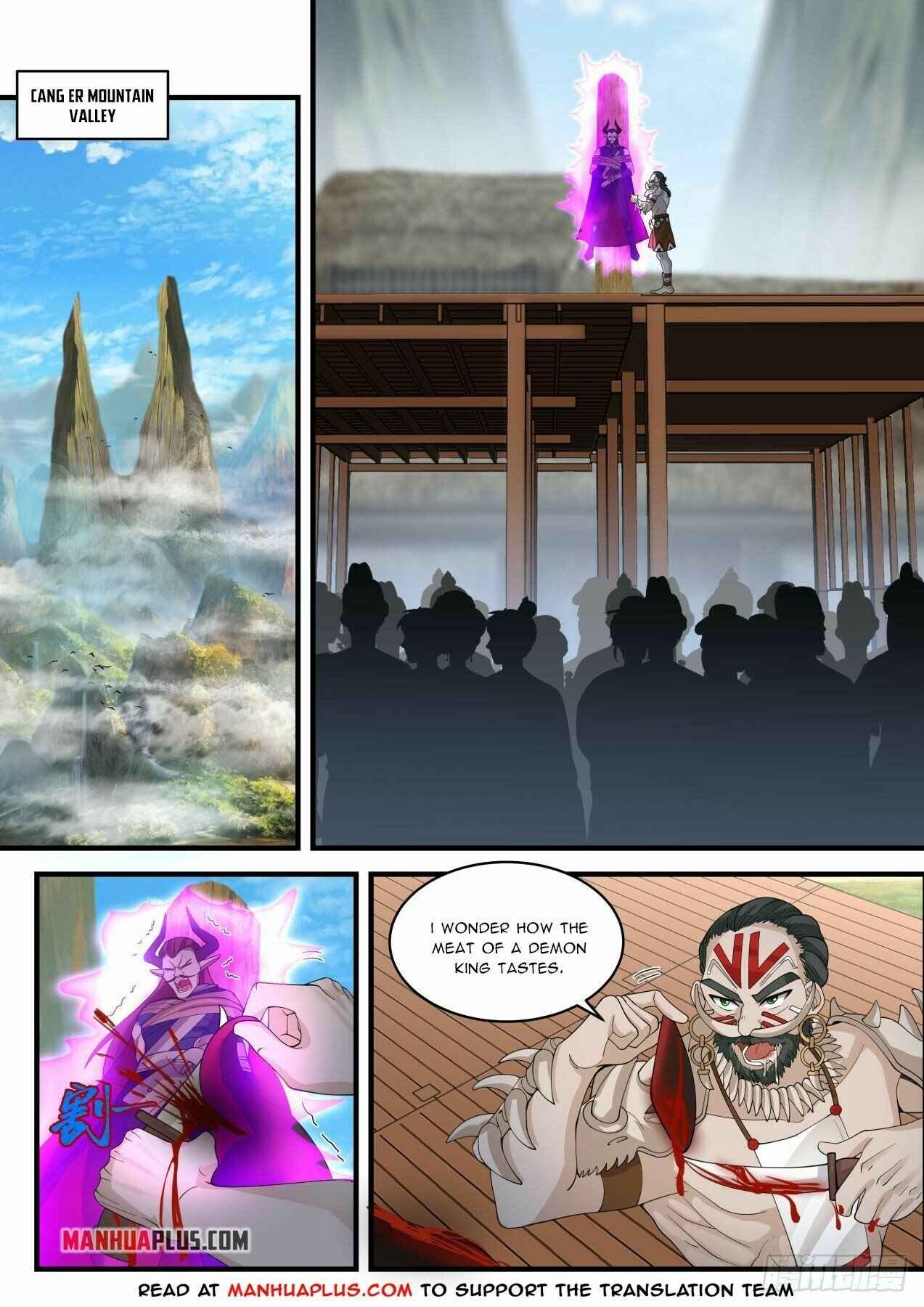 Page 5 of Chapter 2042