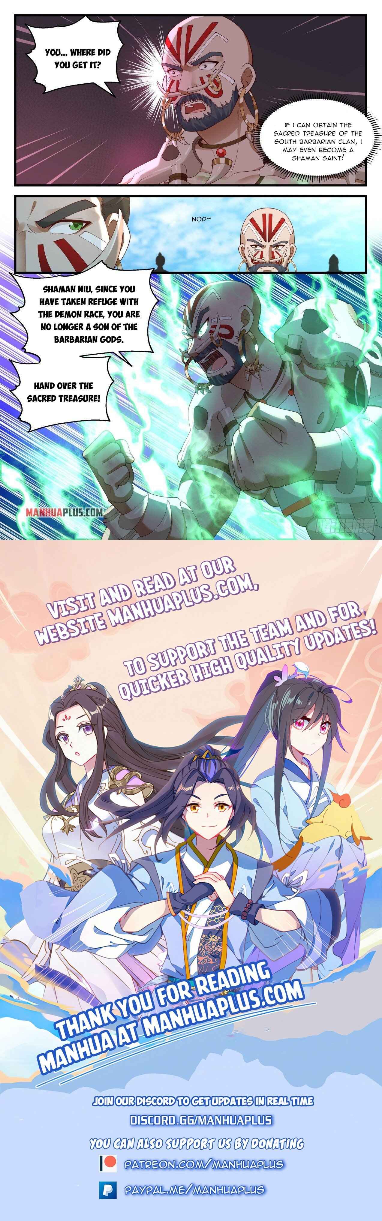 Page 12 of Chapter 2042