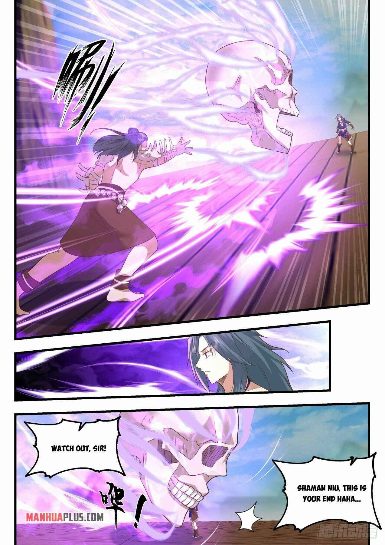 Page 2 of Chapter 2043