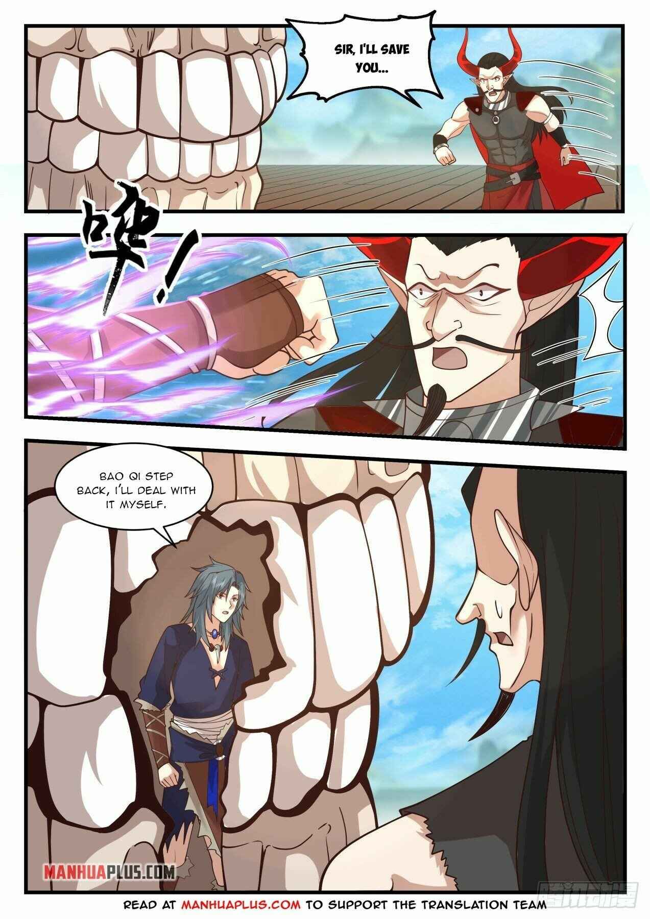 Page 3 of Chapter 2043