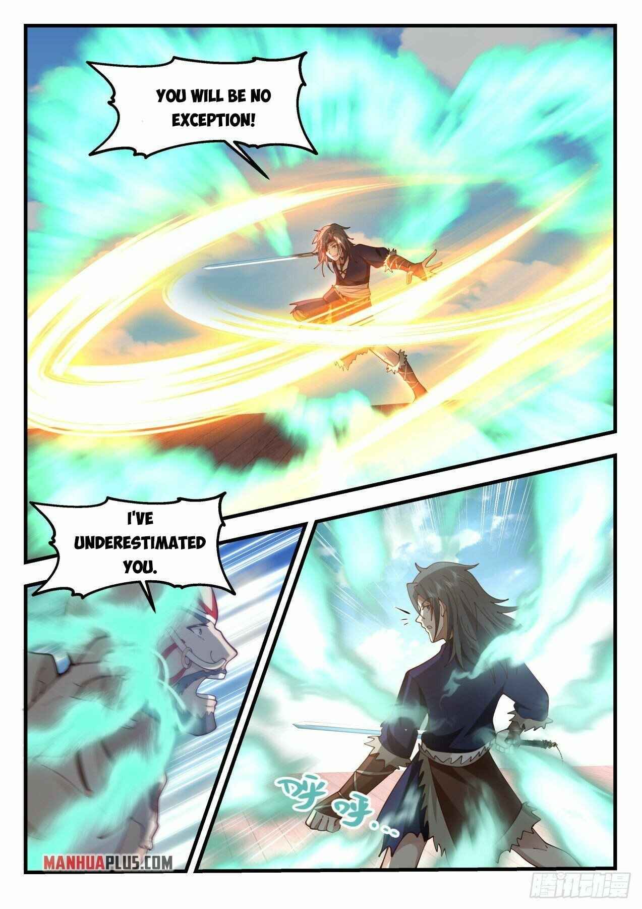 Page 5 of Chapter 2043