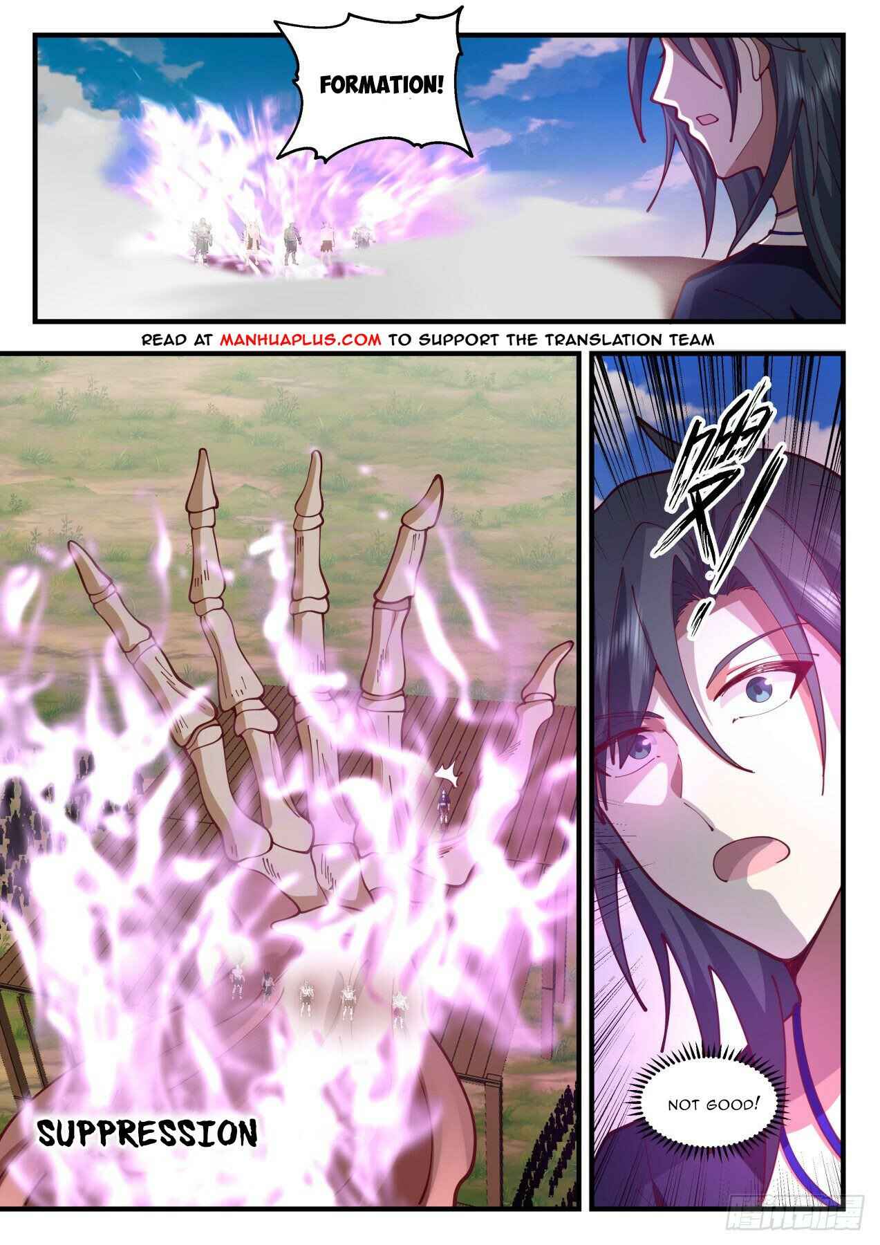 Page 7 of Chapter 2043