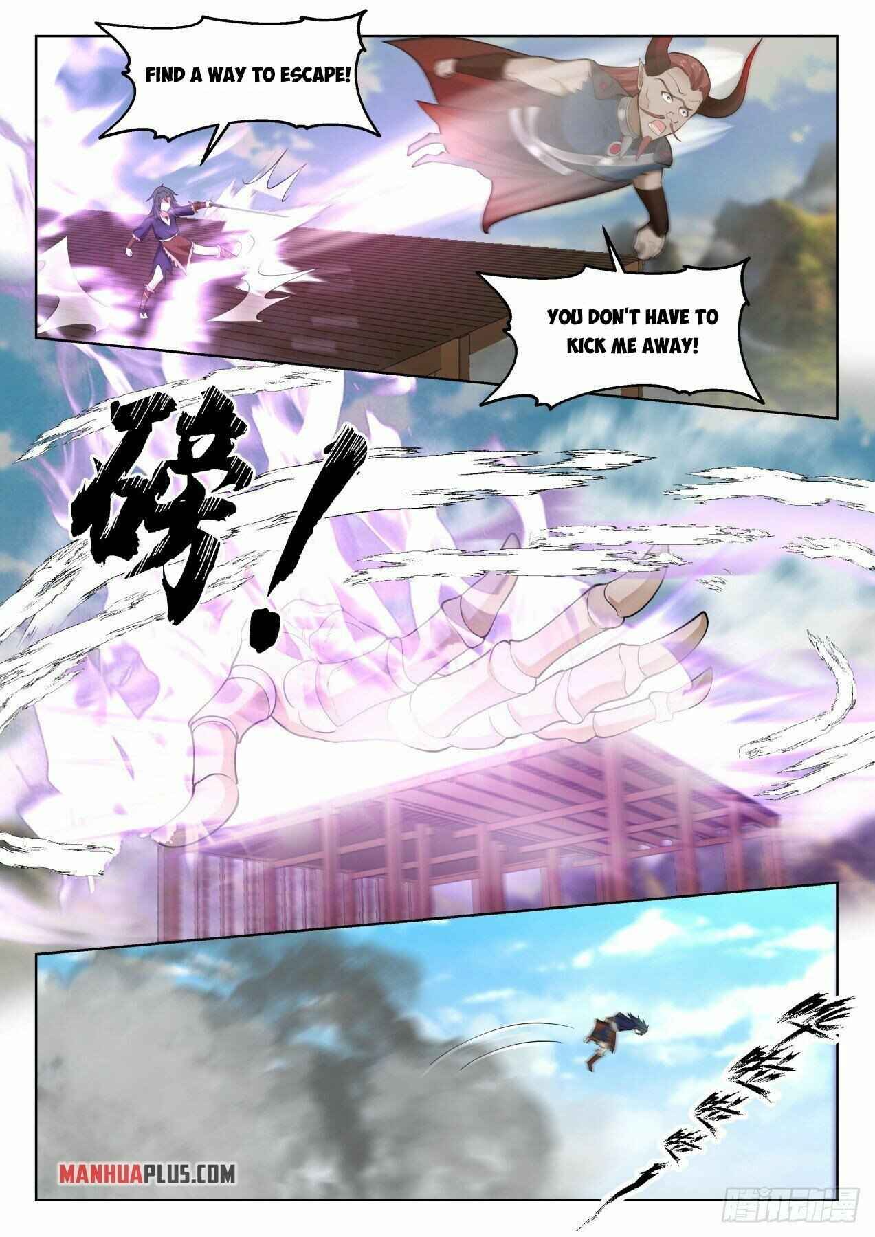 Page 8 of Chapter 2043