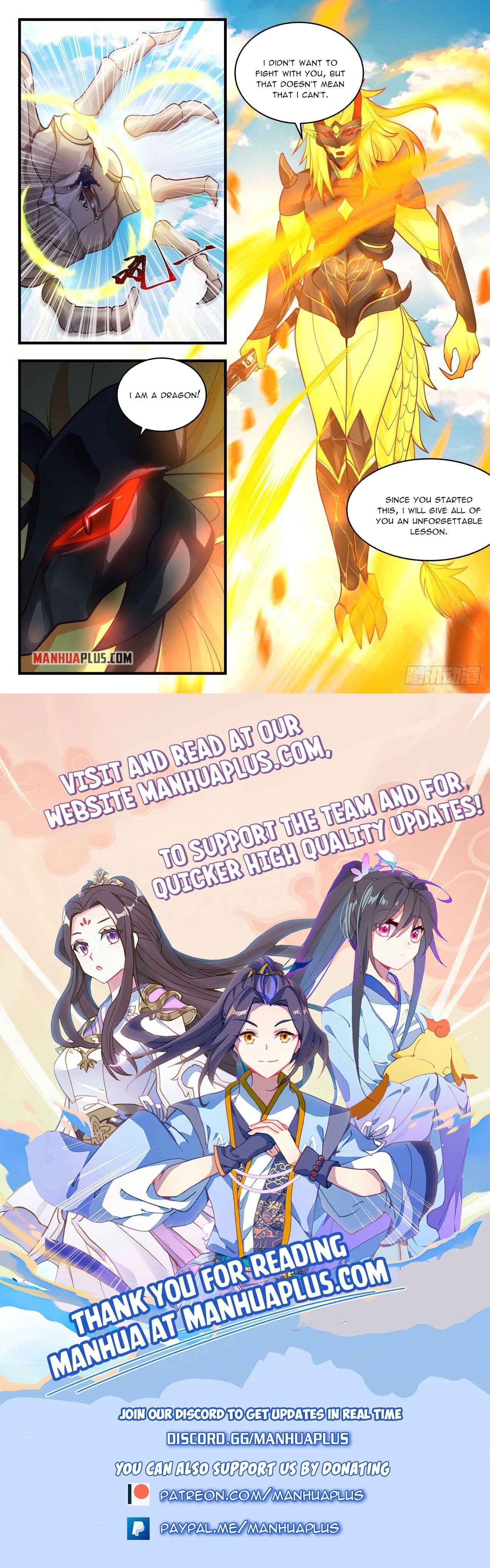 Page 12 of Chapter 2043