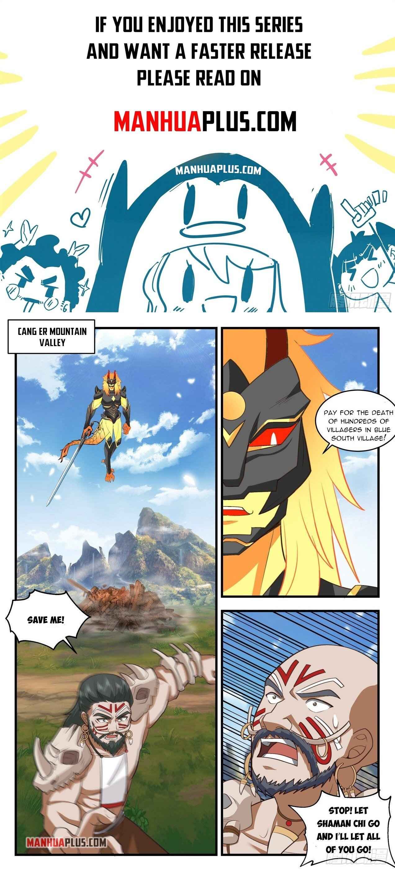 Page 1 of Chapter 2044