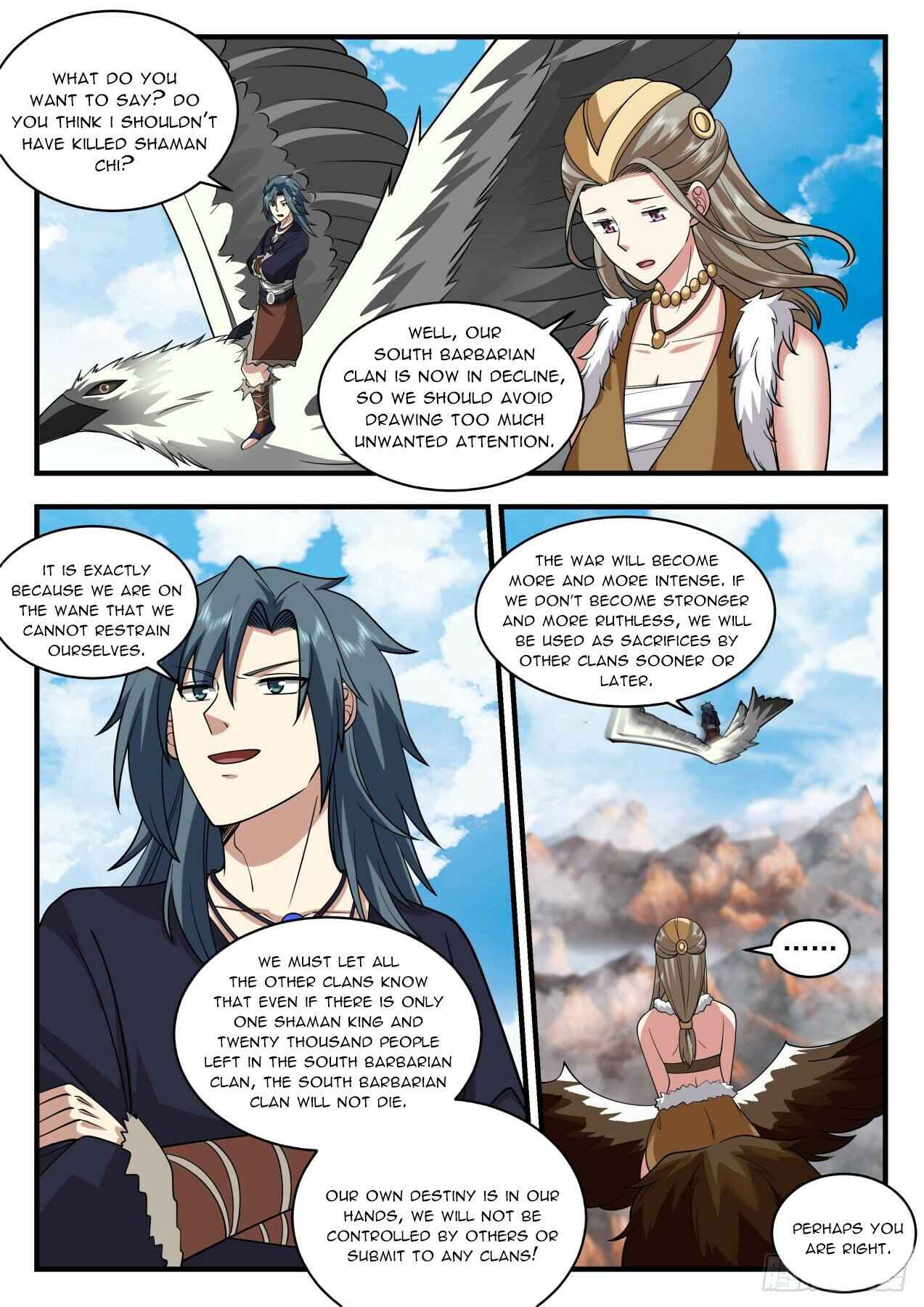 Page 6 of Chapter 2044