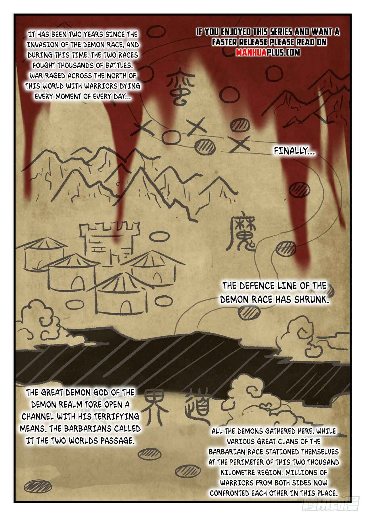 Page 7 of Chapter 2044