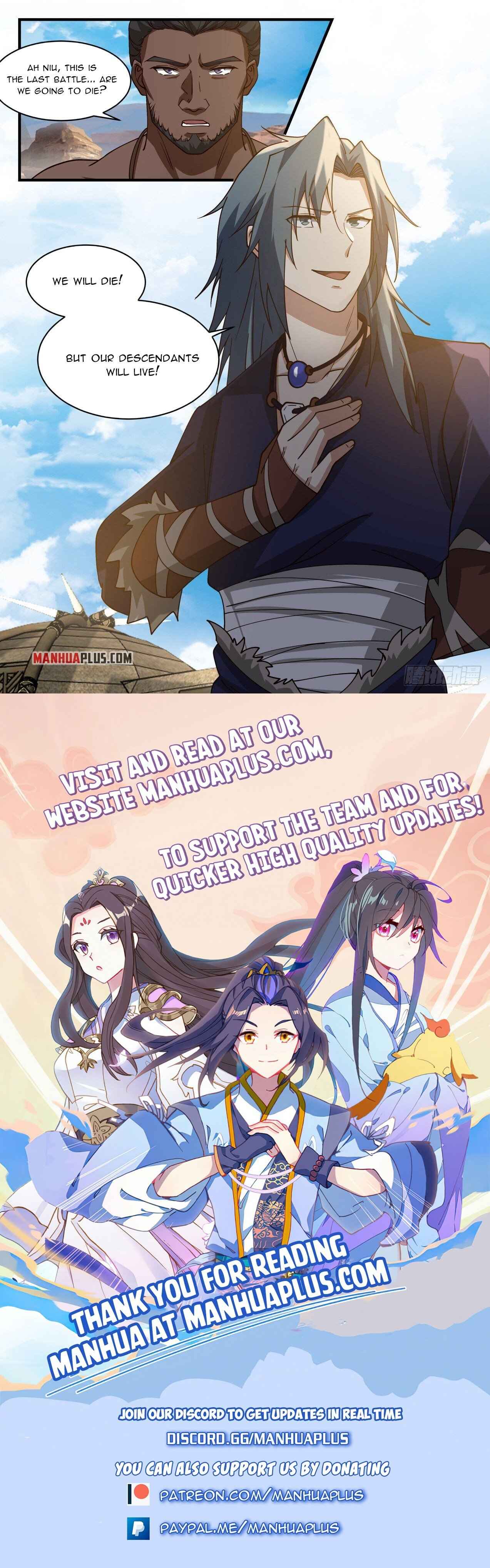 Page 12 of Chapter 2044