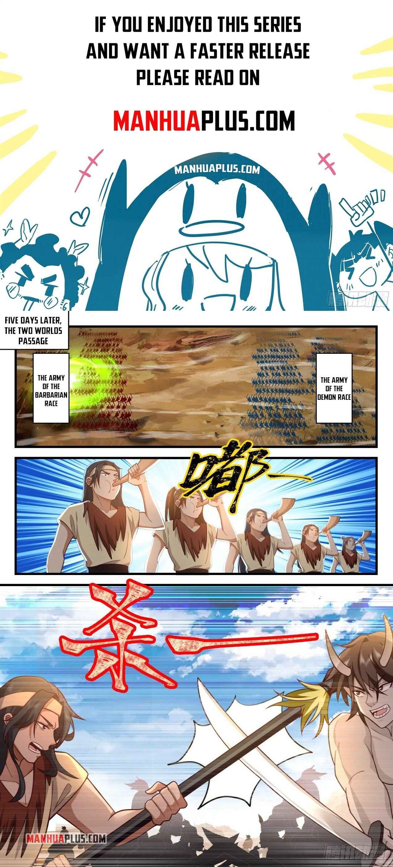 Page 1 of Chapter 2045