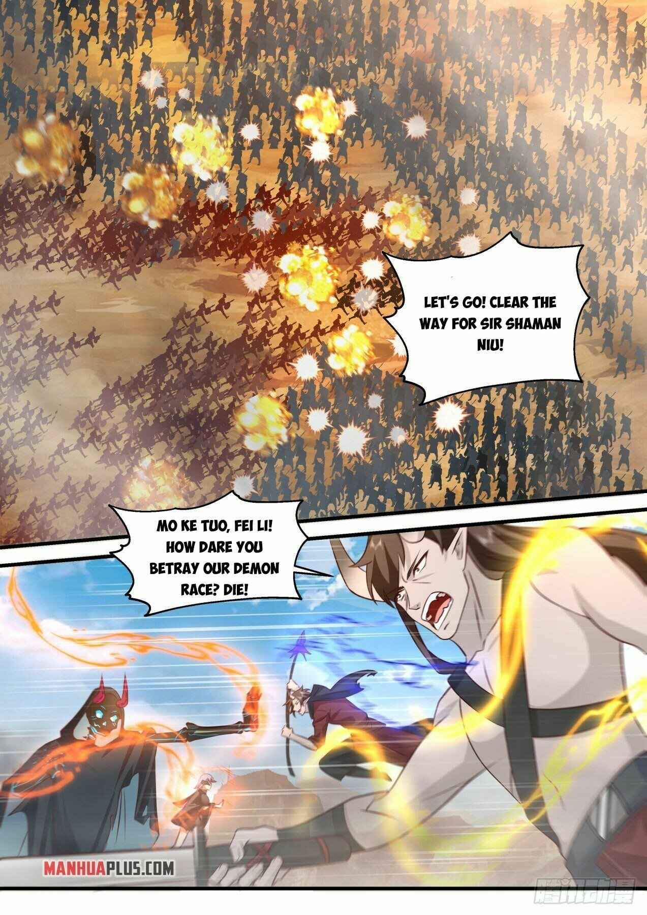 Page 4 of Chapter 2045