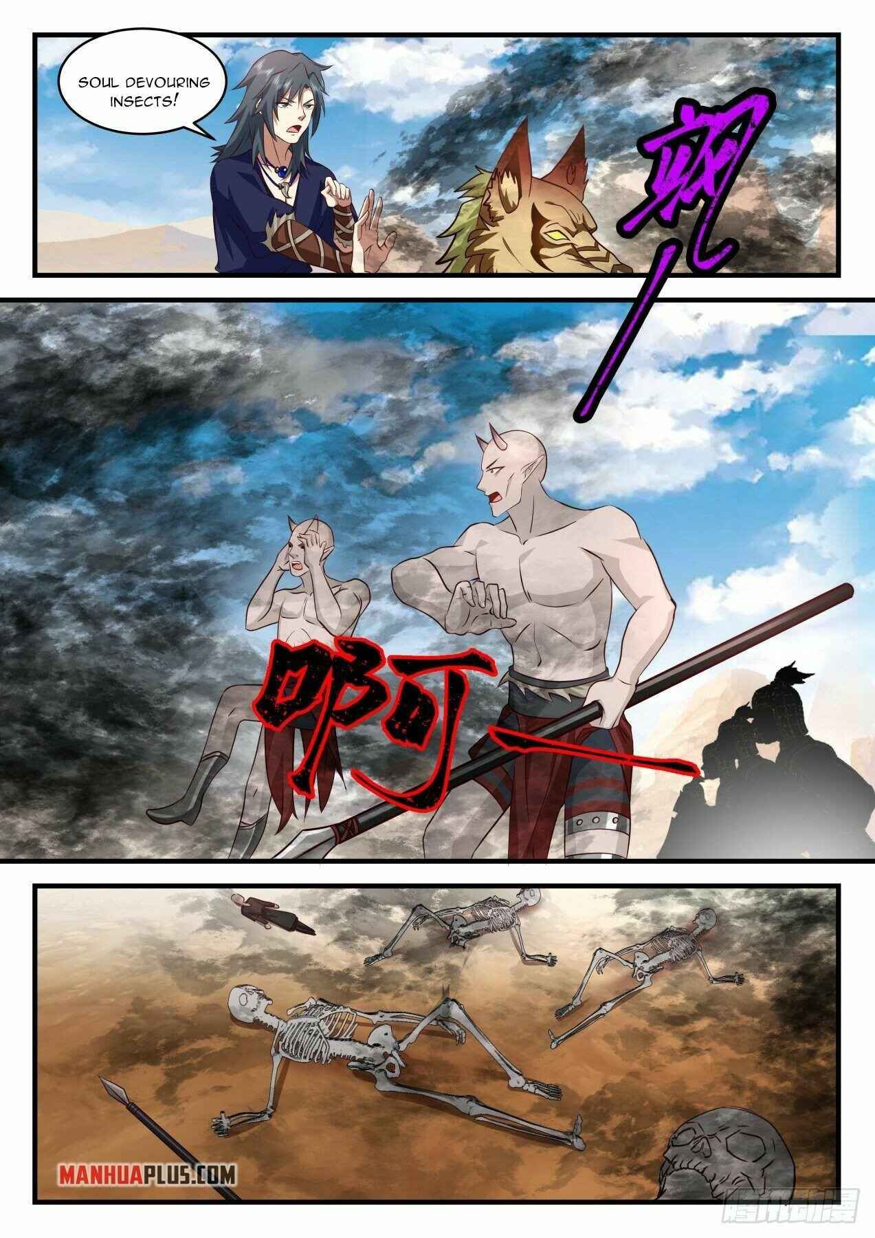 Page 5 of Chapter 2045