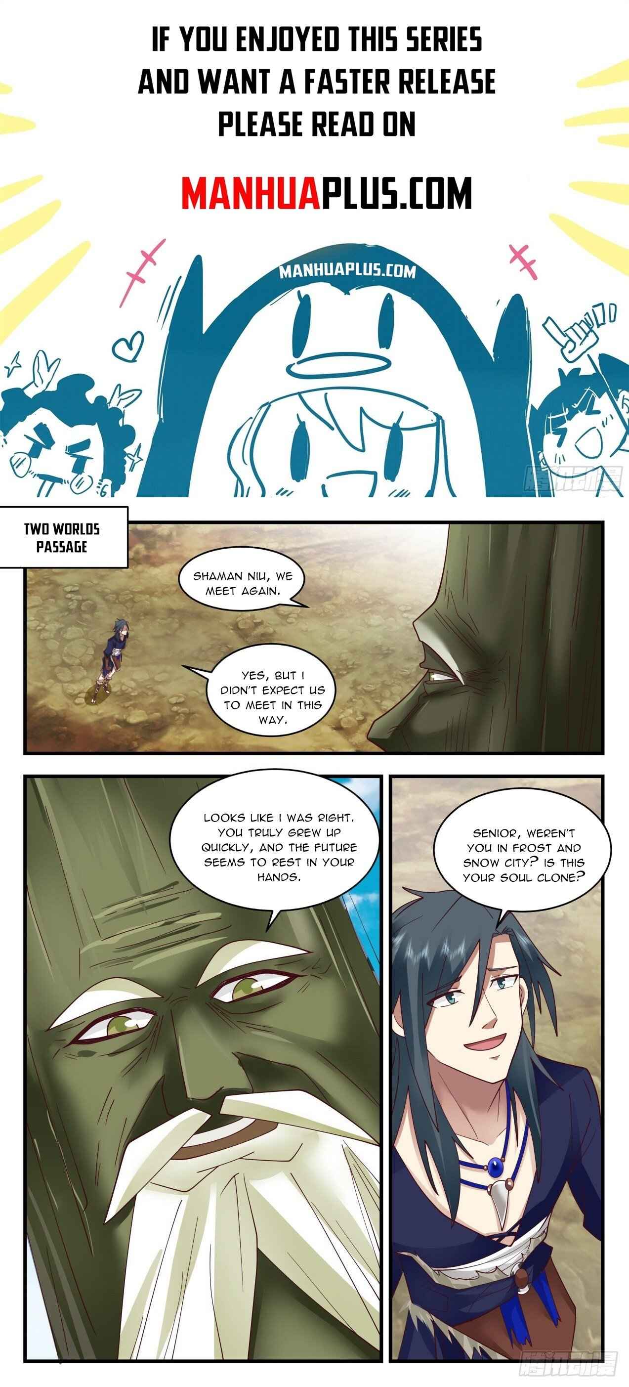 Page 1 of Chapter 2046