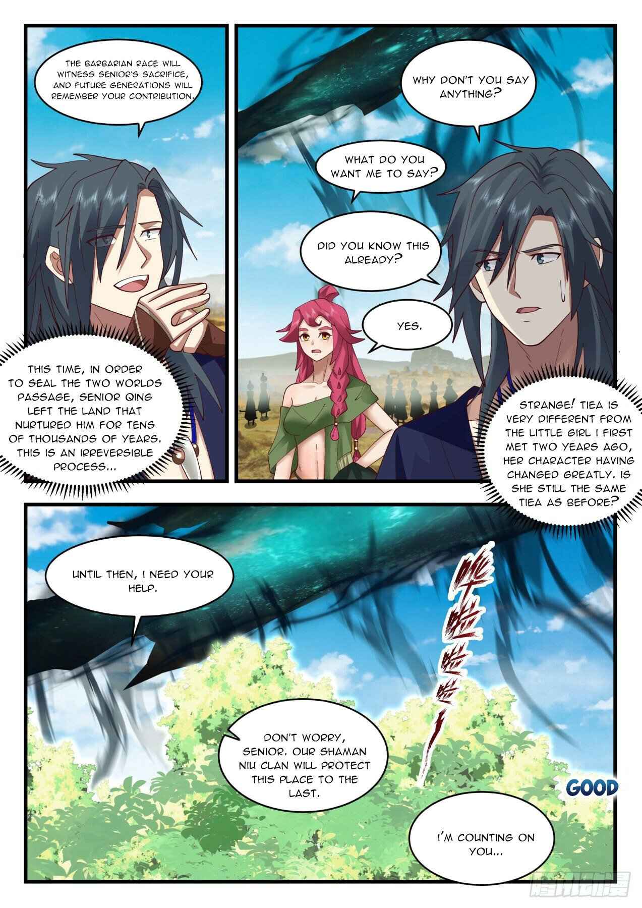 Page 3 of Chapter 2046