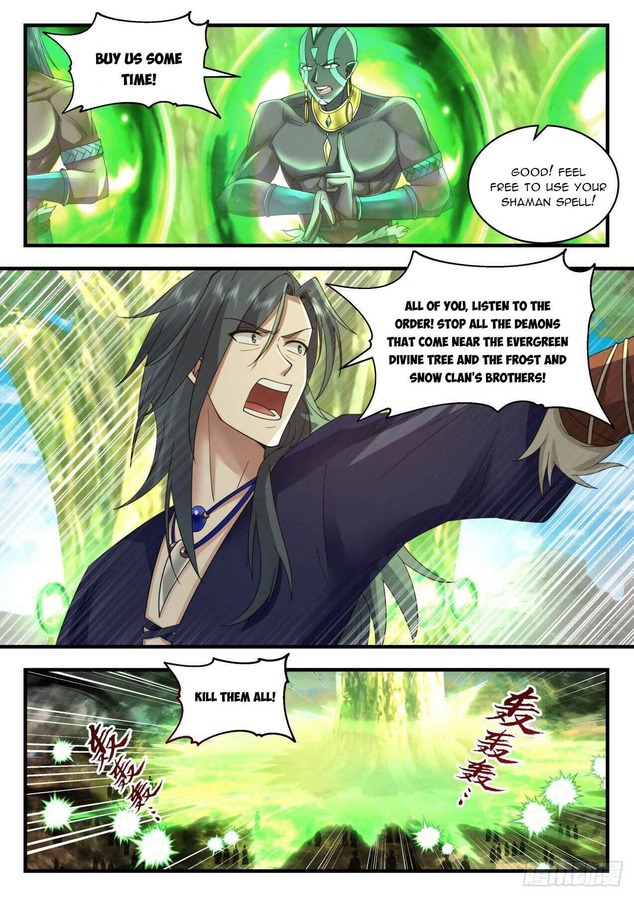 Page 6 of Chapter 2046