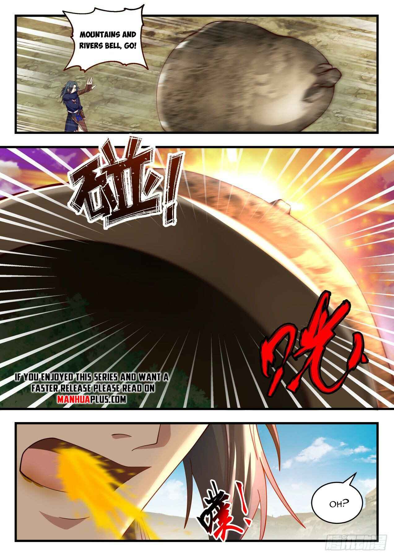 Page 11 of Chapter 2046