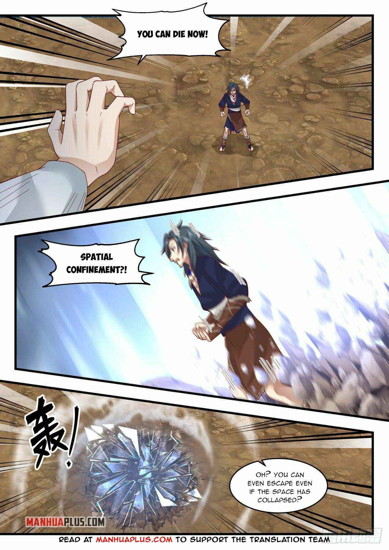 Page 3 of Chapter 2047
