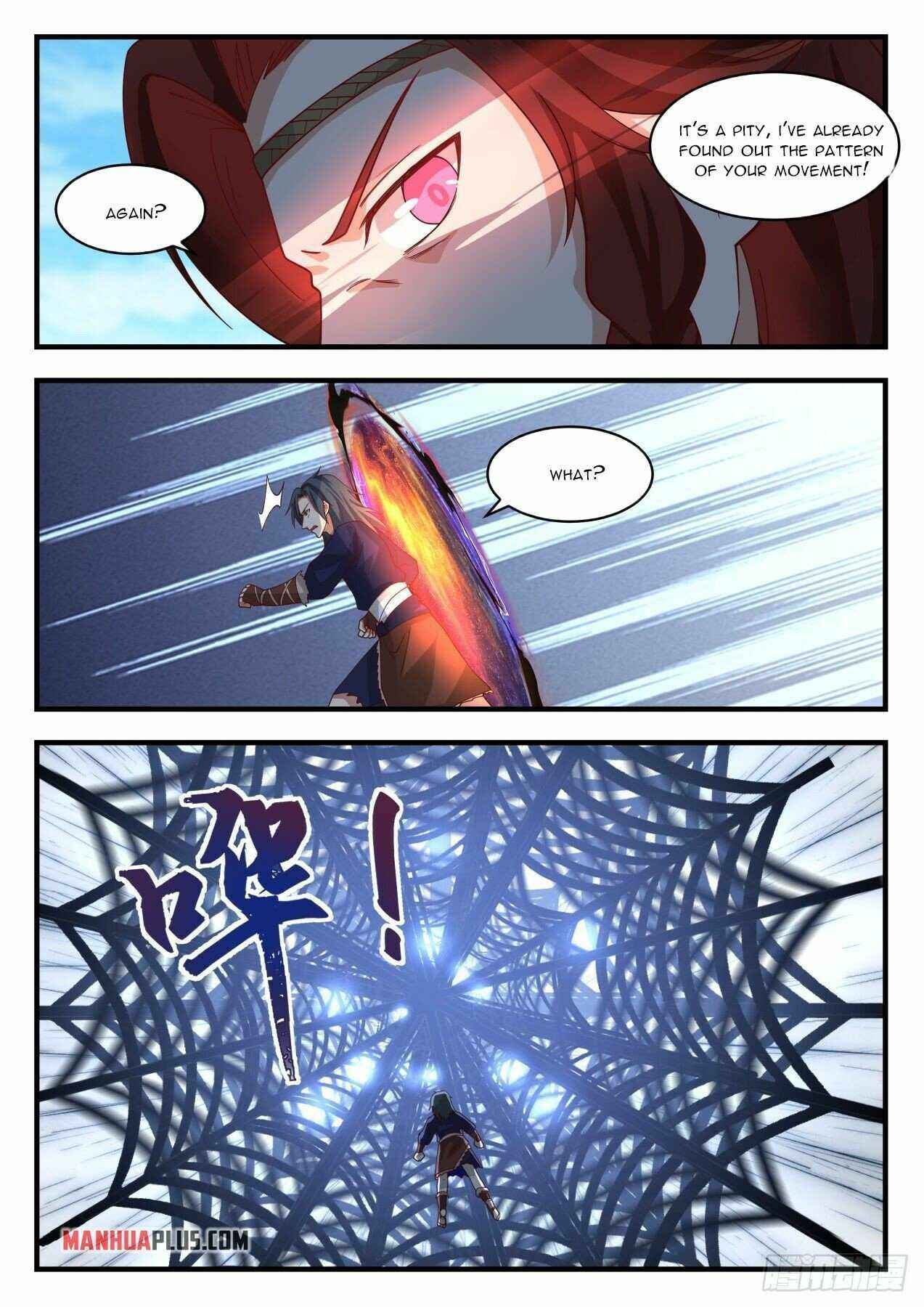 Page 5 of Chapter 2047