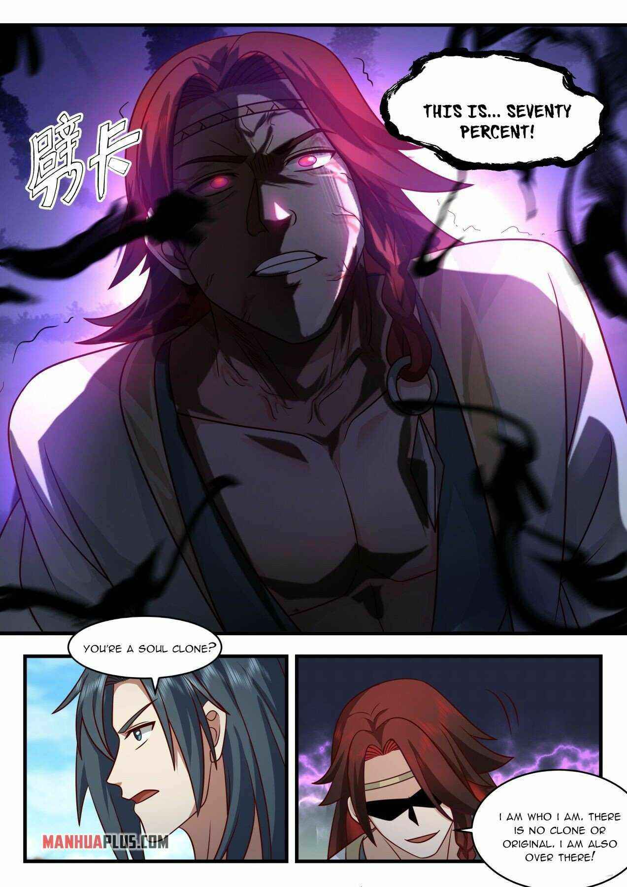 Page 8 of Chapter 2047
