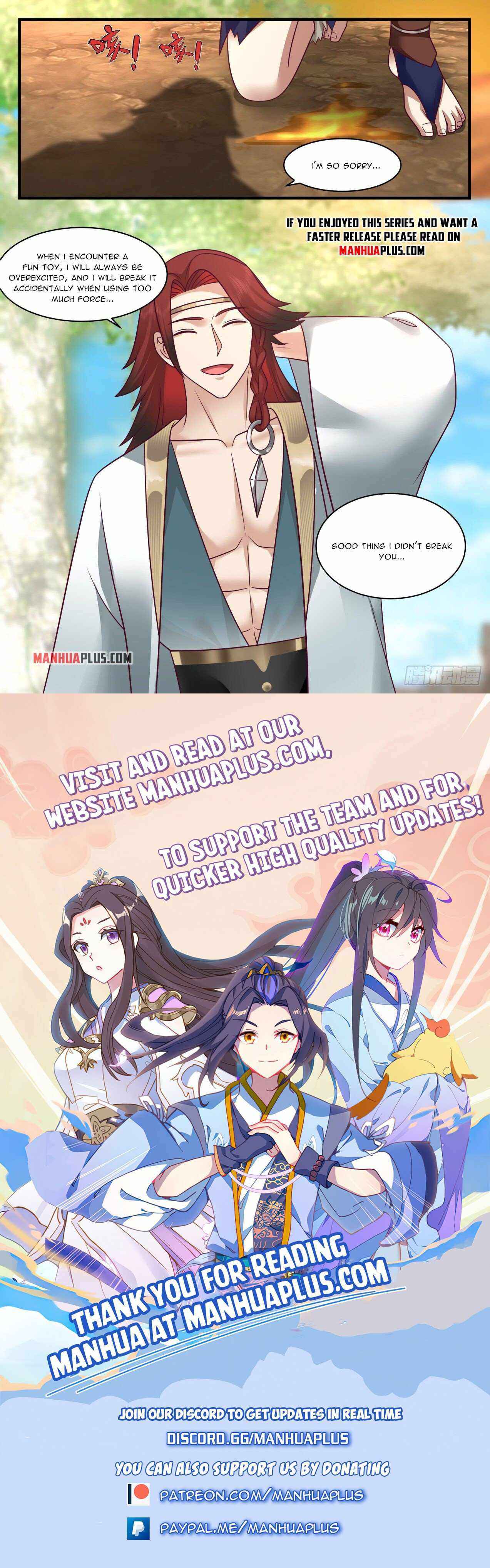 Page 12 of Chapter 2047