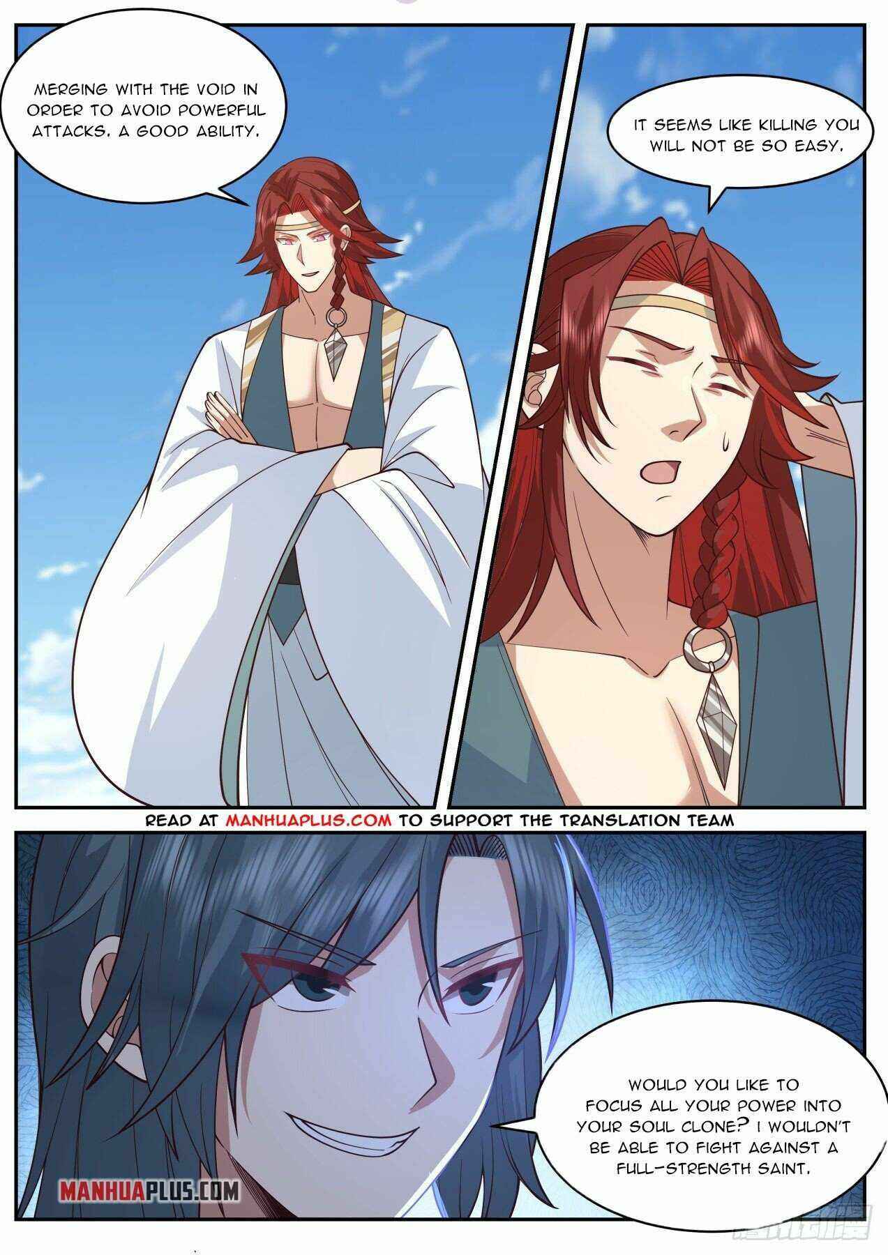 Page 2 of Chapter 2048