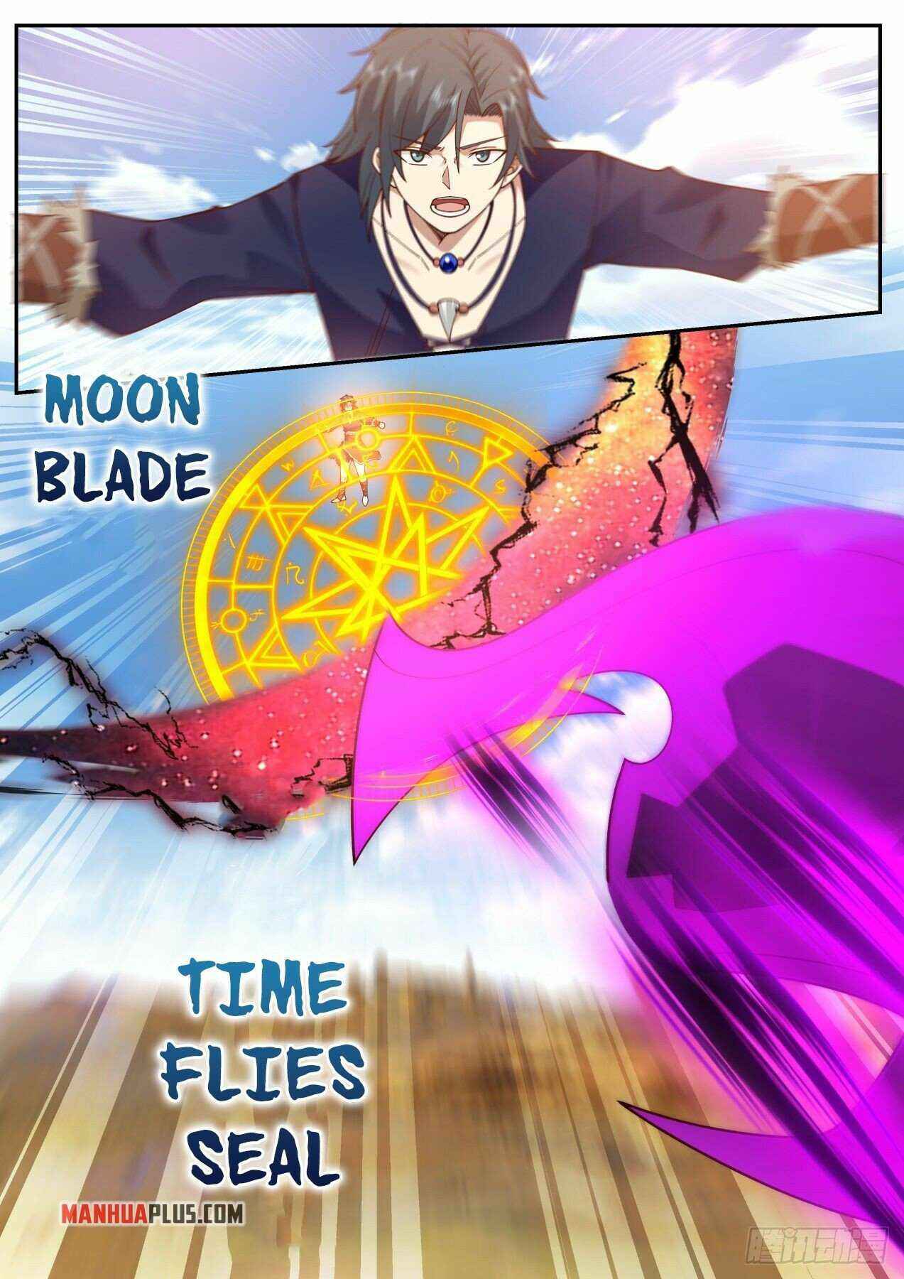 Page 7 of Chapter 2048