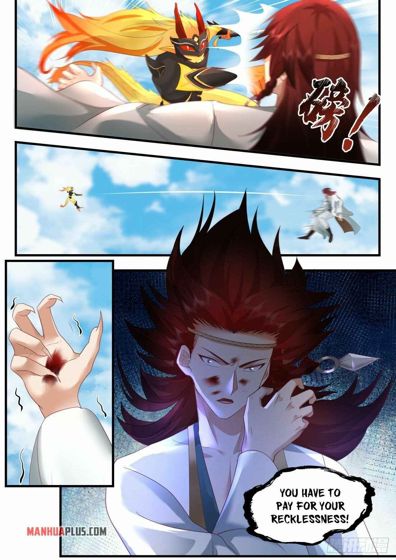 Page 2 of Chapter 2049