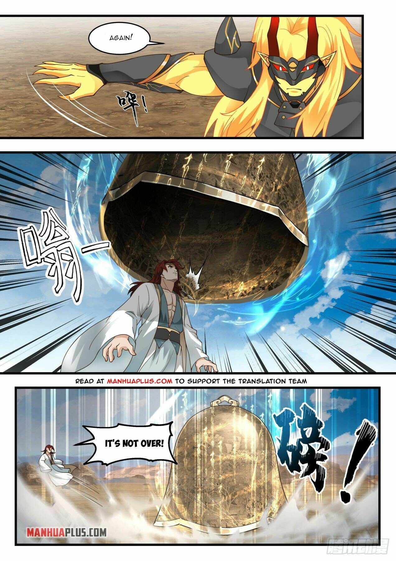 Page 3 of Chapter 2050
