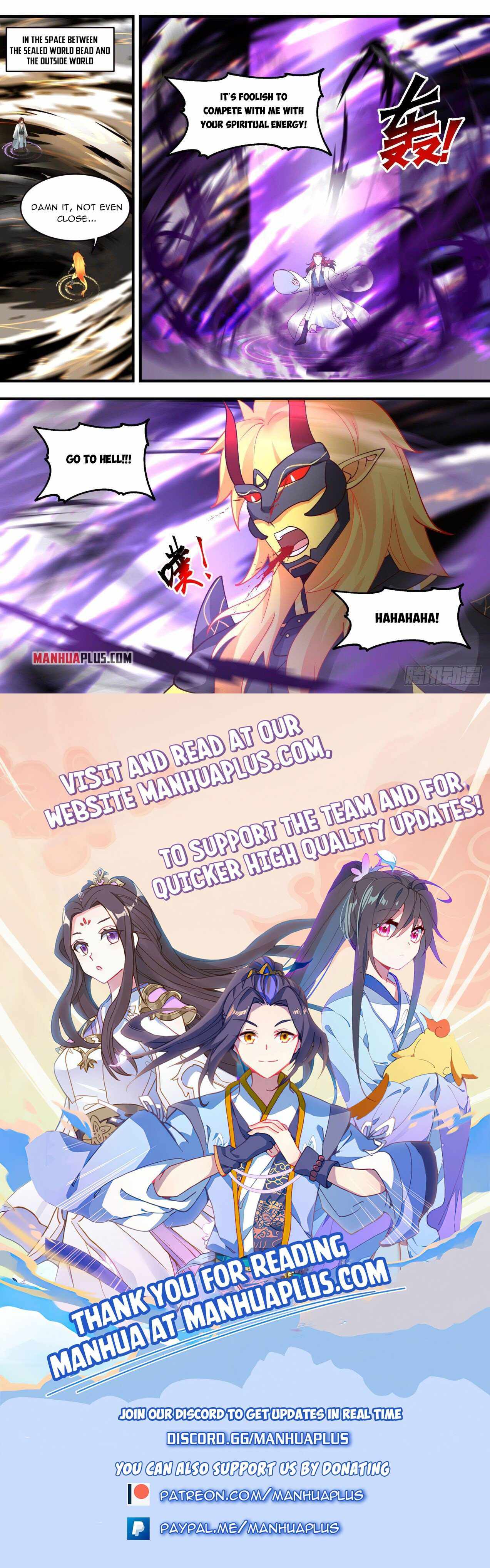 Page 12 of Chapter 2050