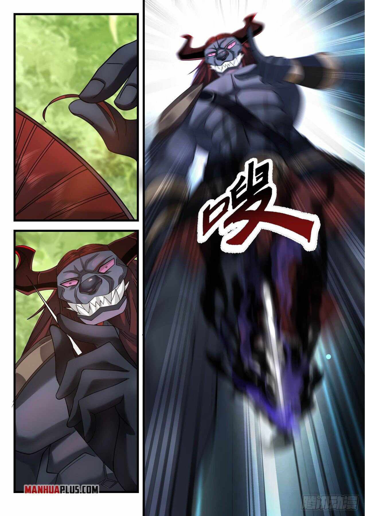 Page 10 of Chapter 2051