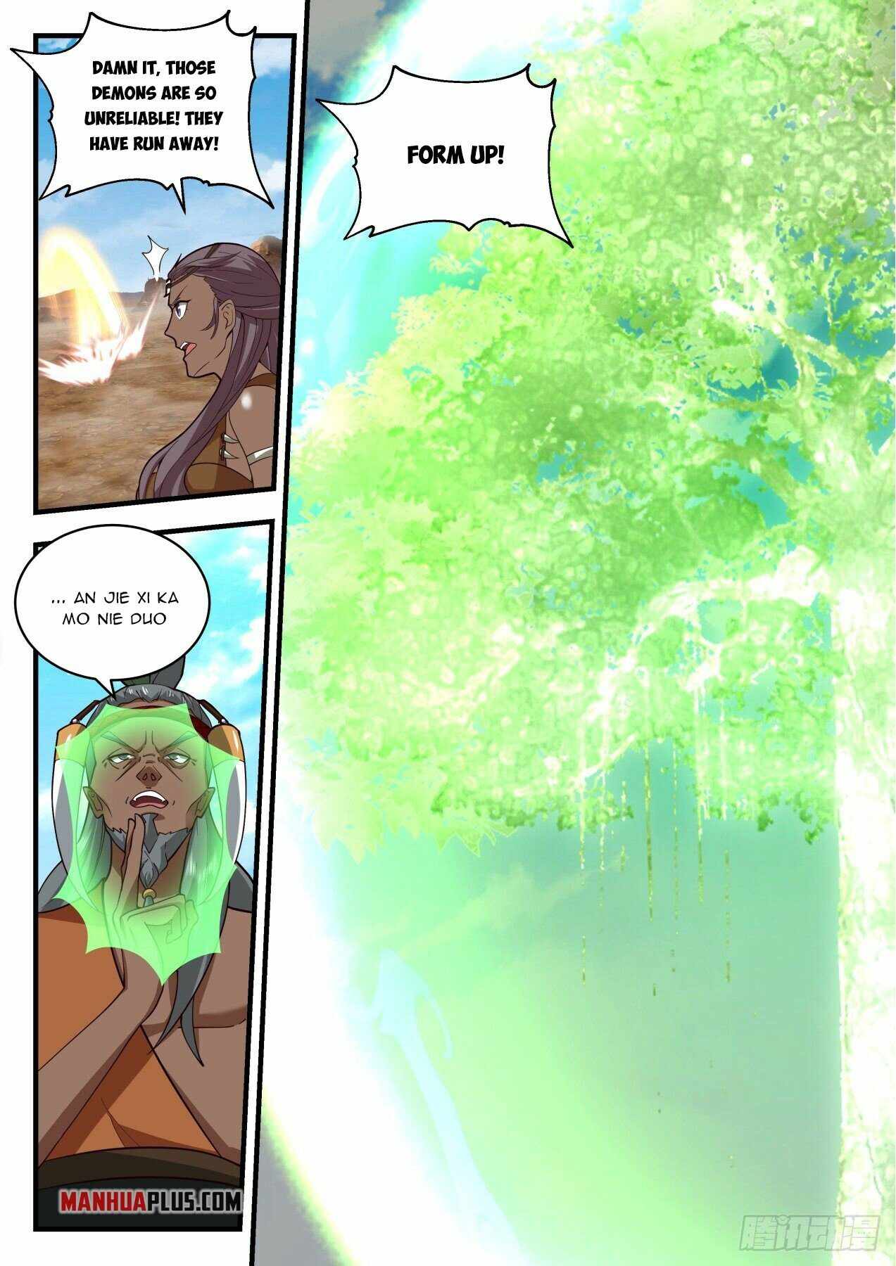 Page 4 of Chapter 2052