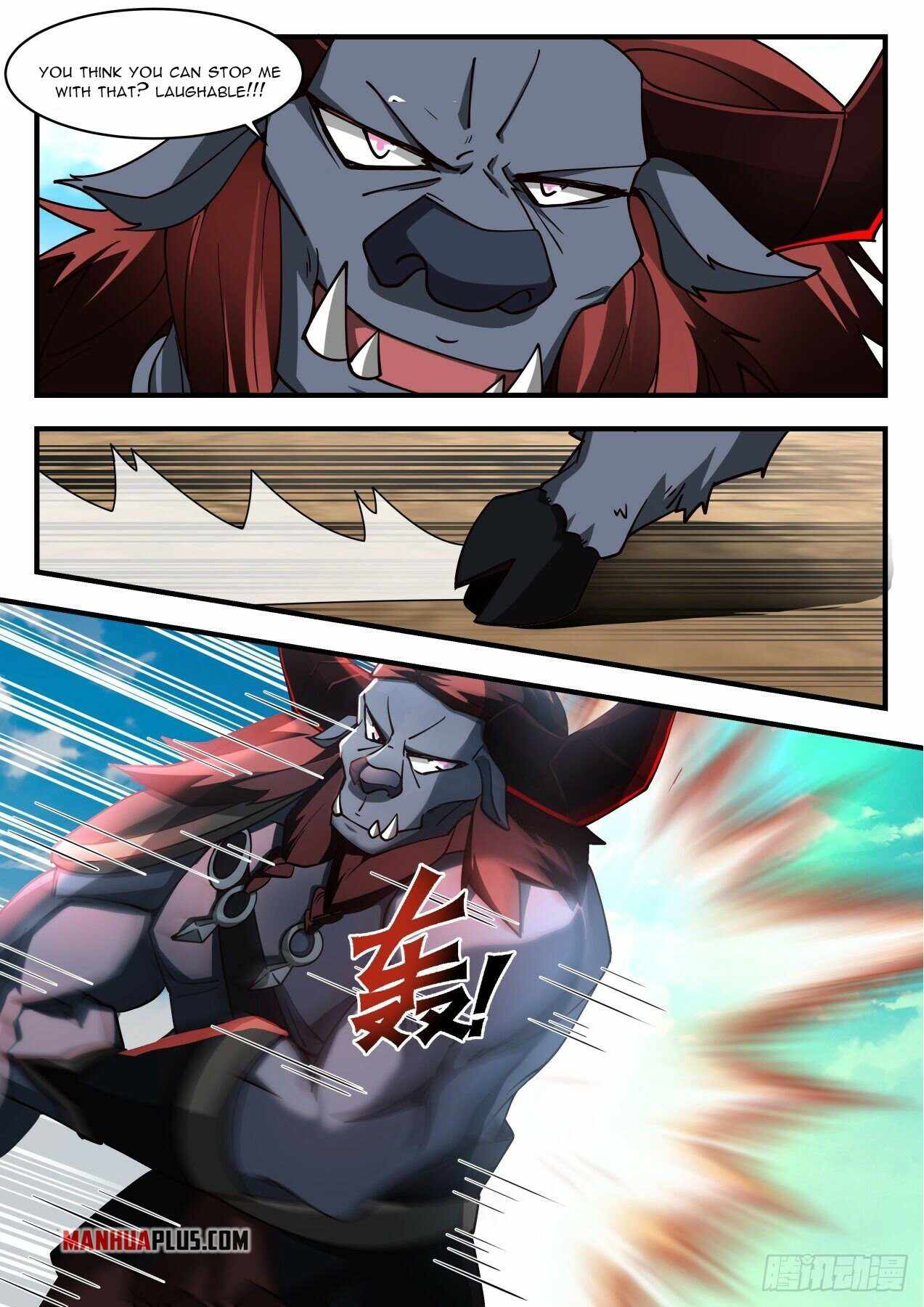 Page 5 of Chapter 2052