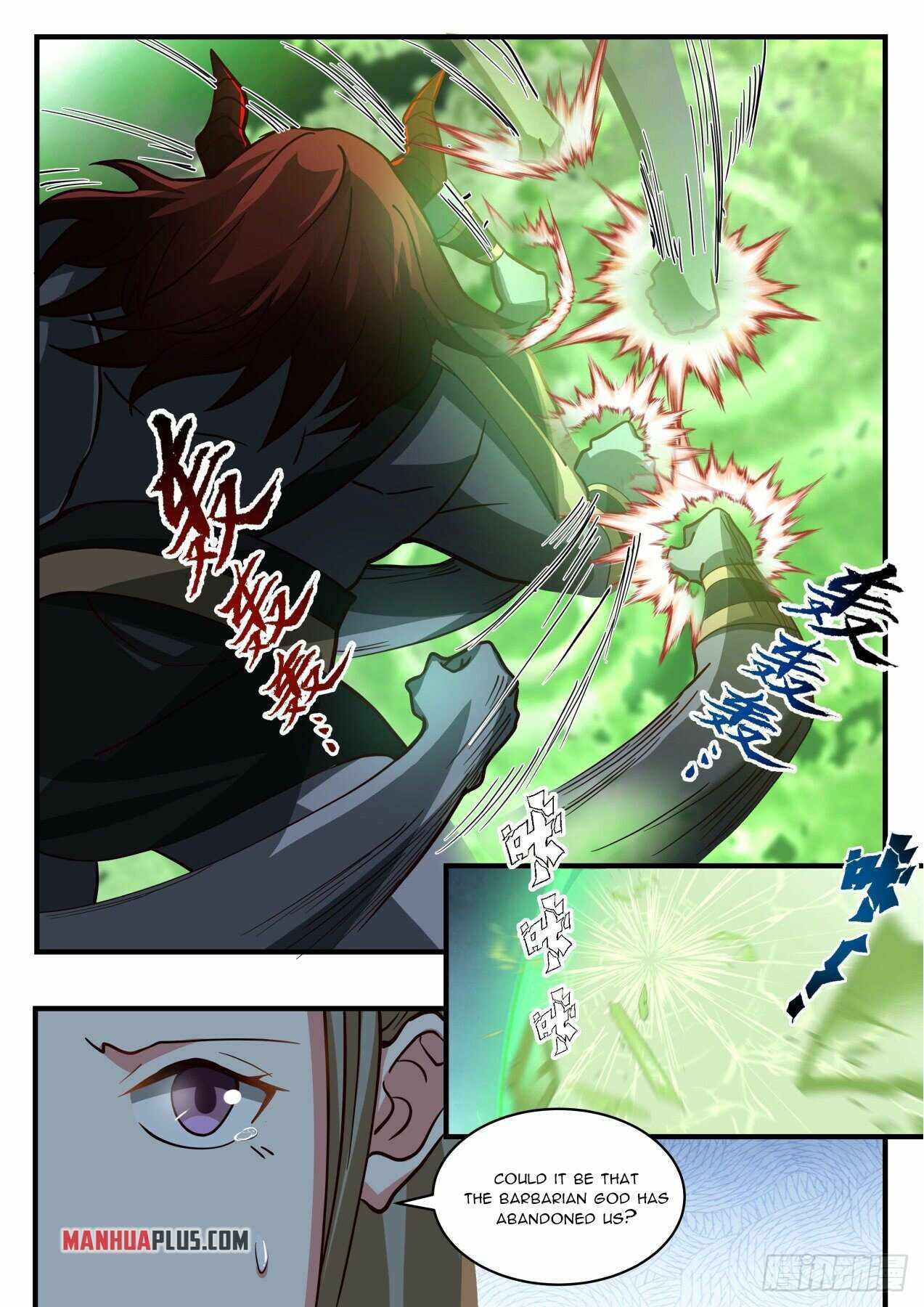 Page 7 of Chapter 2052
