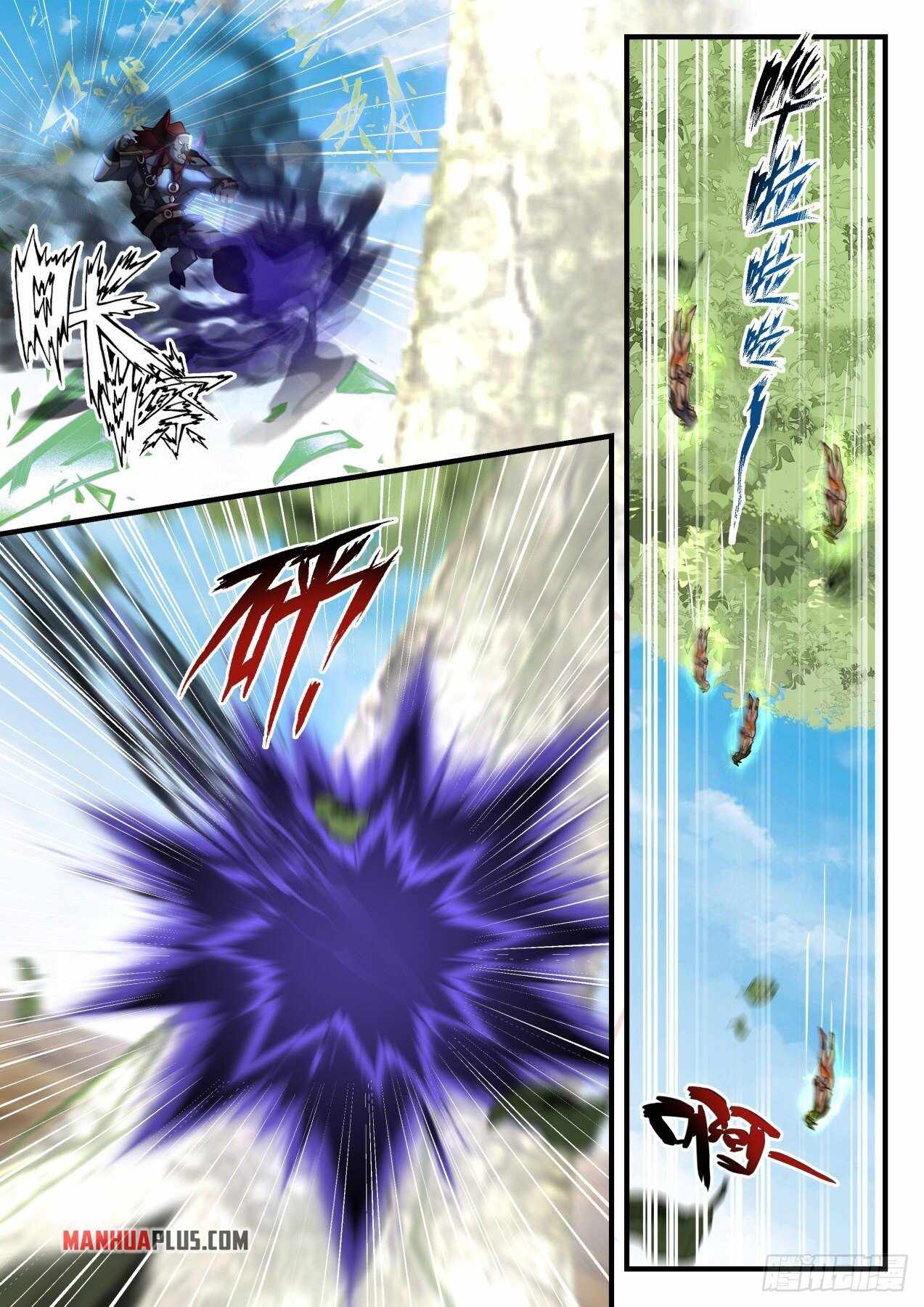Page 8 of Chapter 2052