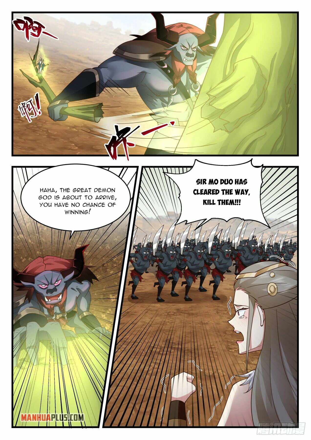 Page 10 of Chapter 2052