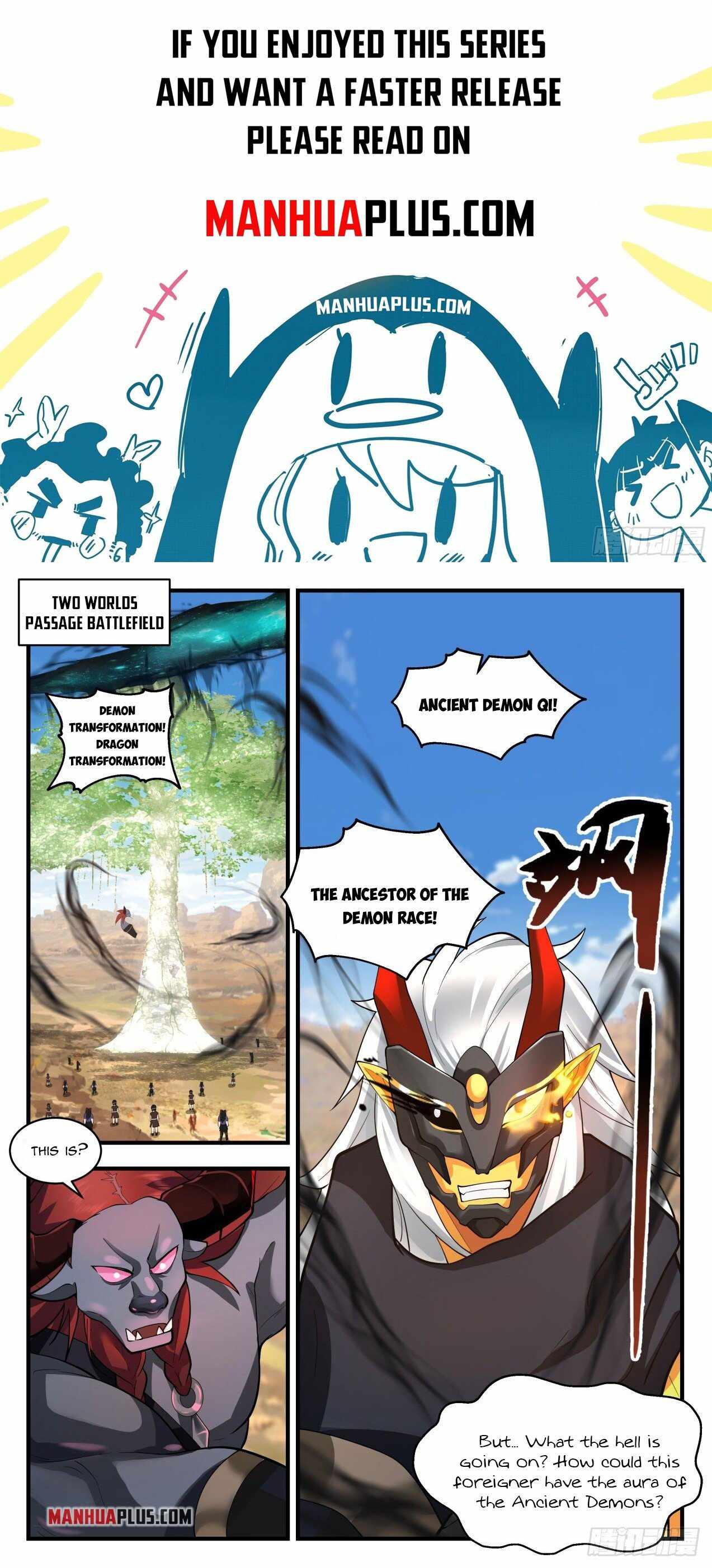 Page 1 of Chapter 2053