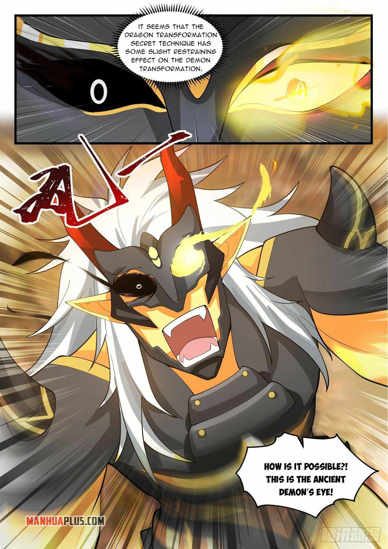 Page 2 of Chapter 2053