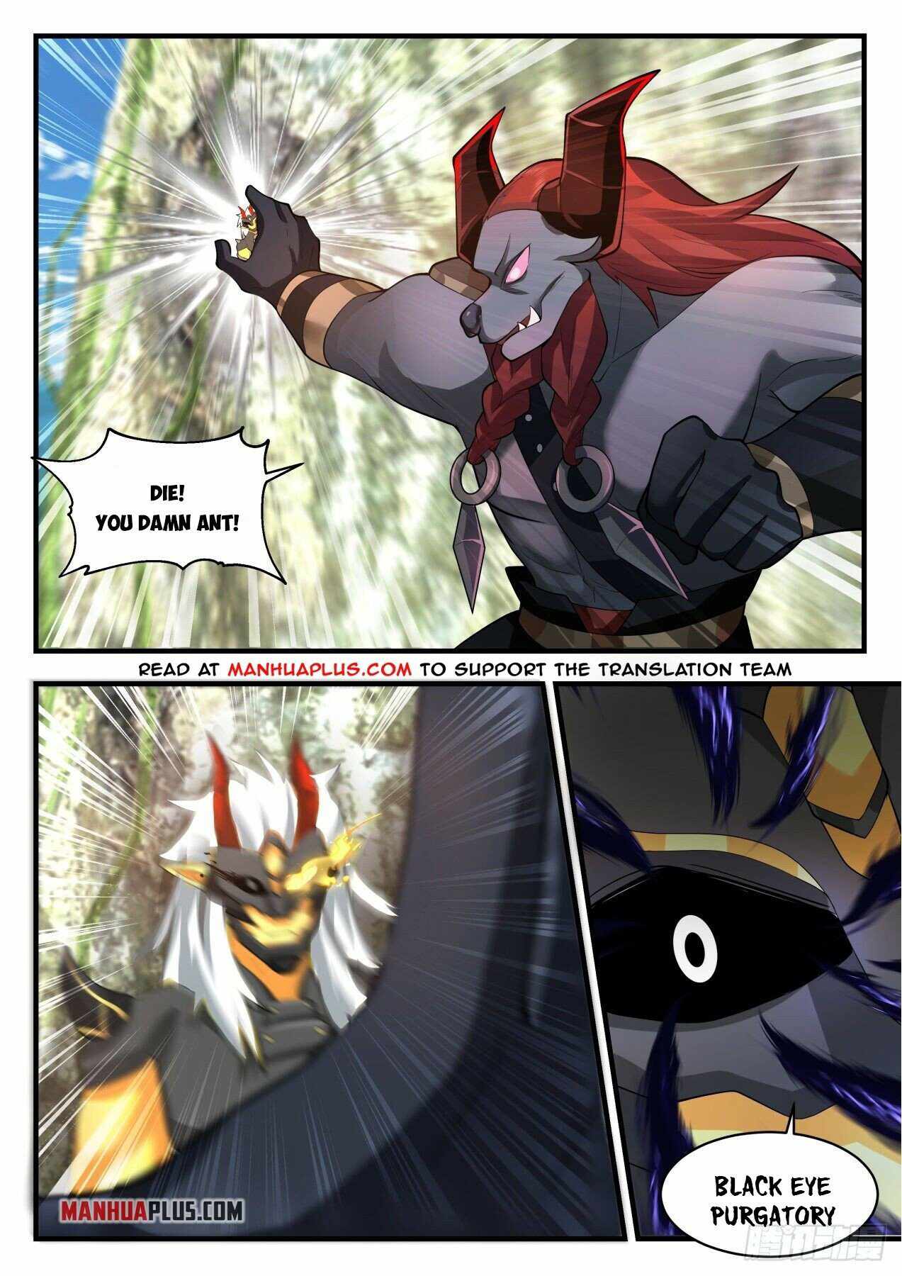 Page 3 of Chapter 2053