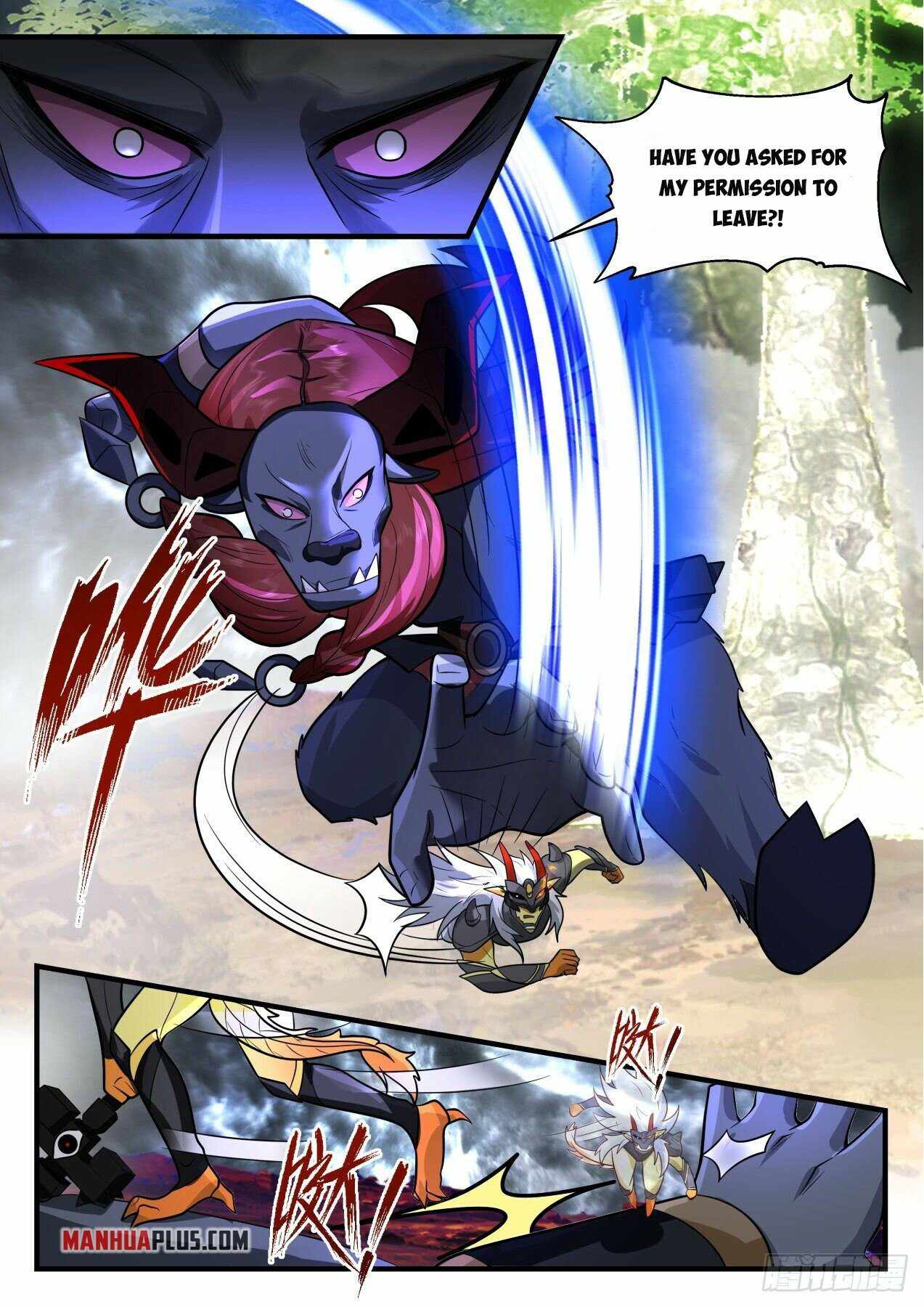 Page 6 of Chapter 2053