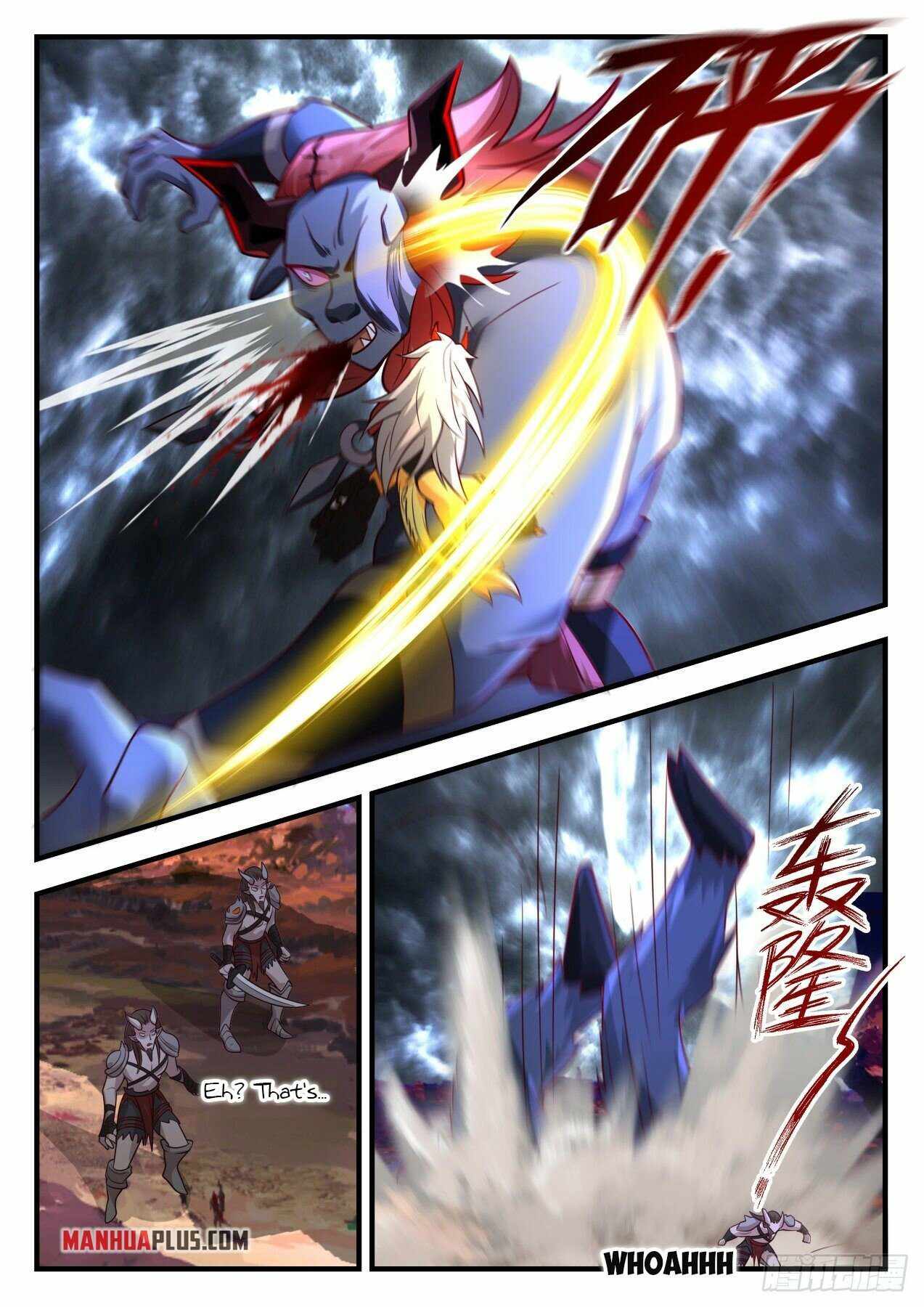 Page 7 of Chapter 2053