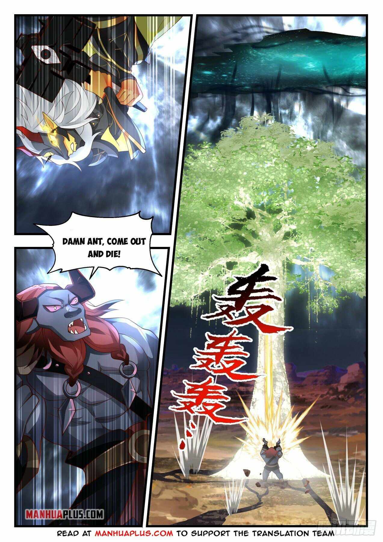 Page 8 of Chapter 2053