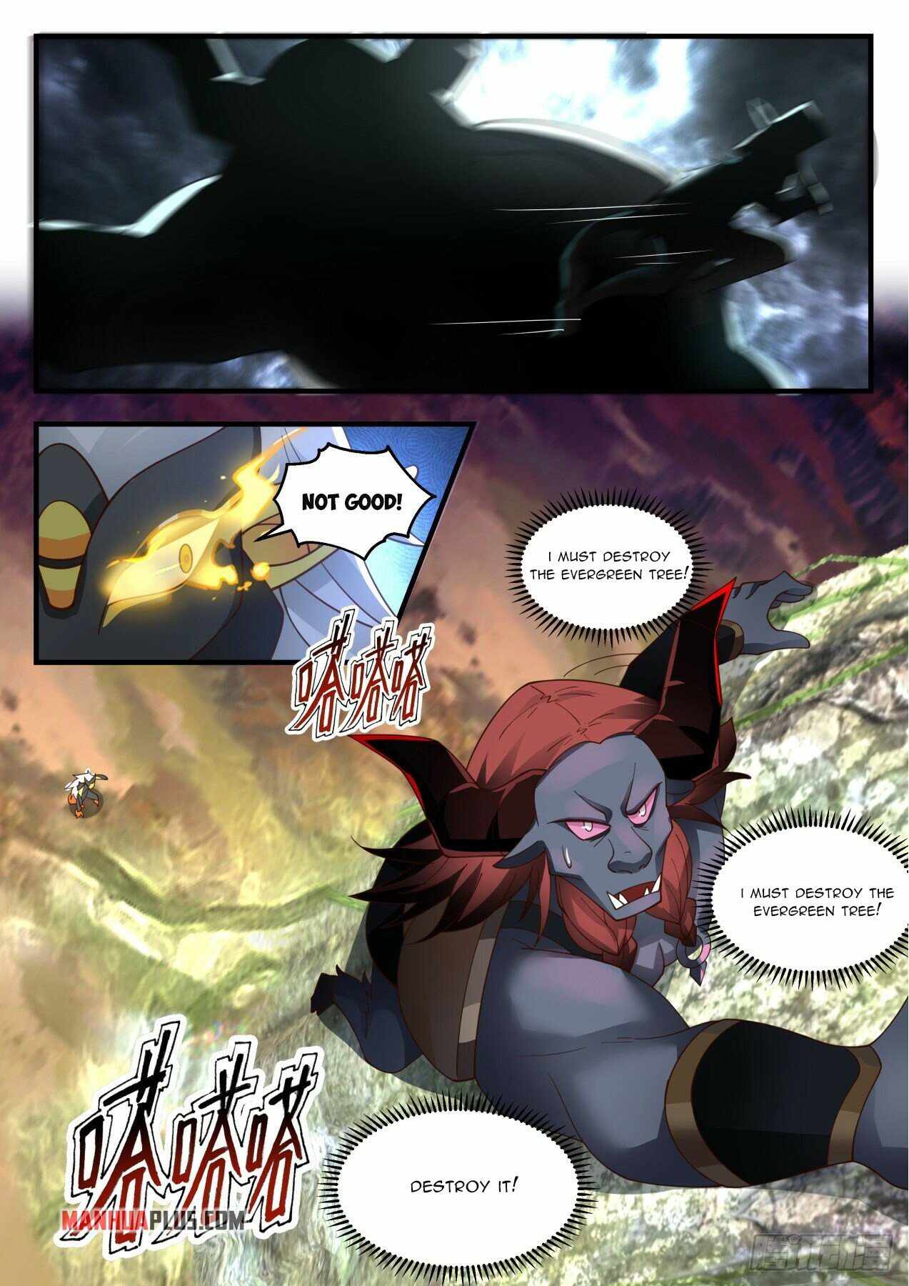 Page 10 of Chapter 2053