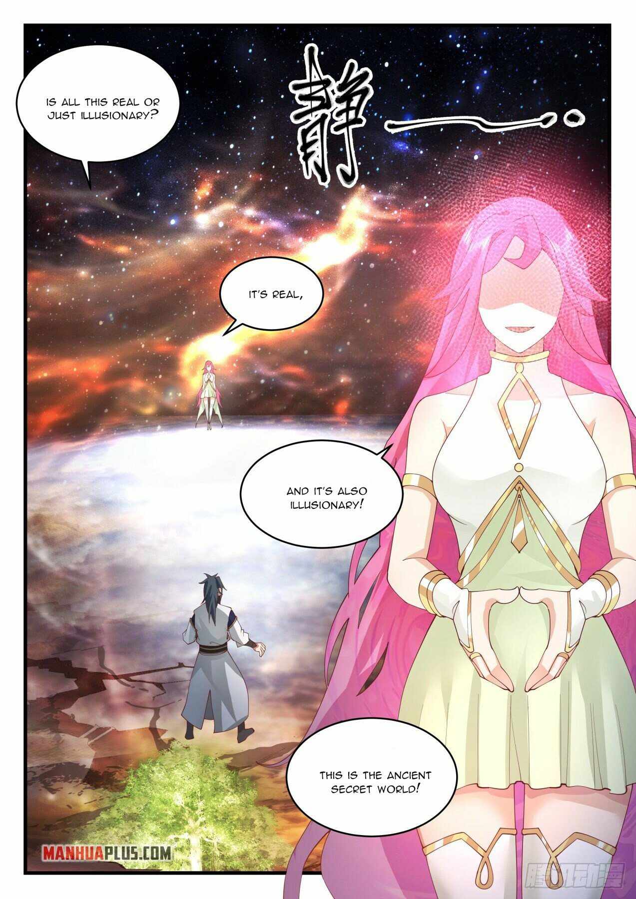 Page 12 of Chapter 2054