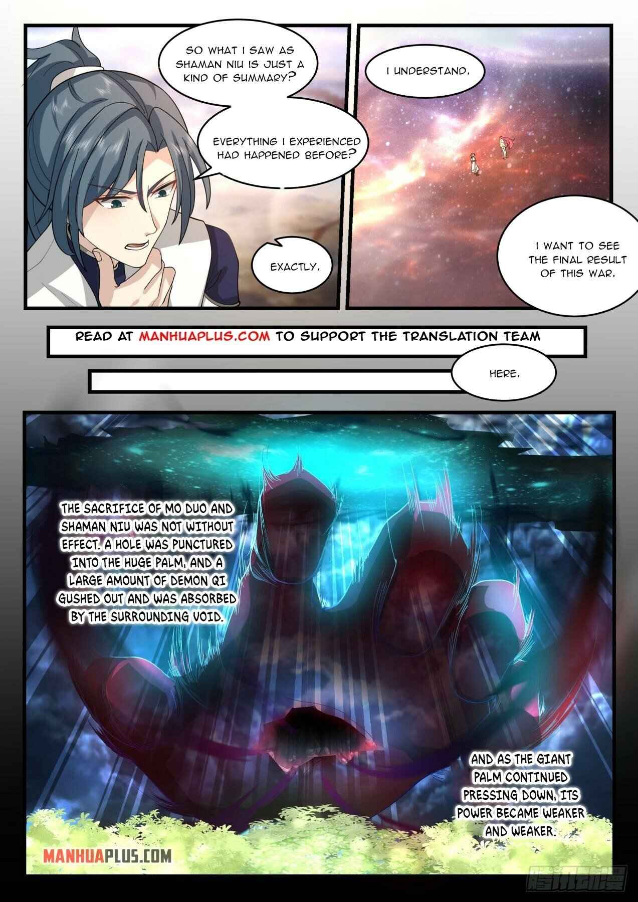 Page 2 of Chapter 2055