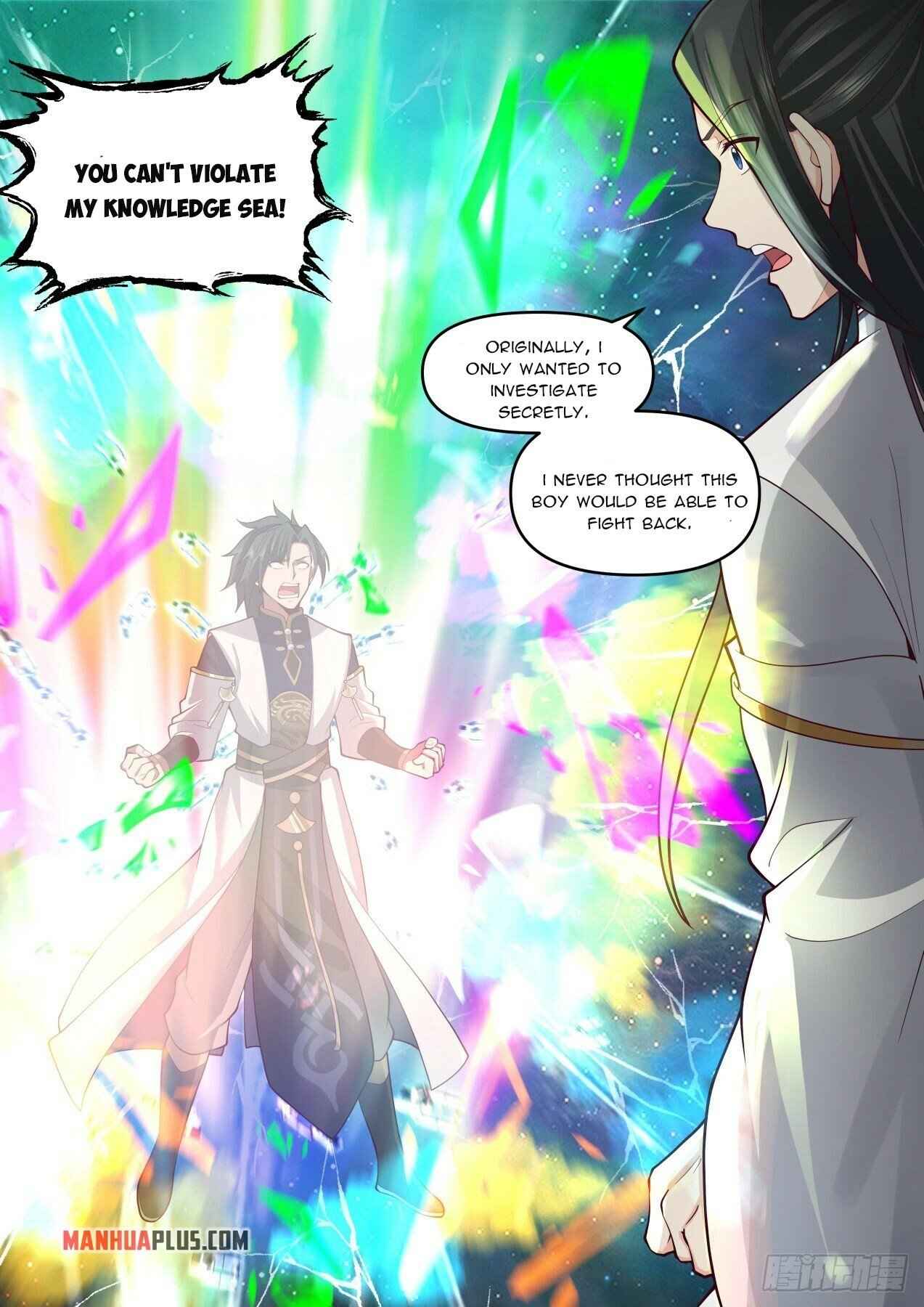 Page 9 of Chapter 2056