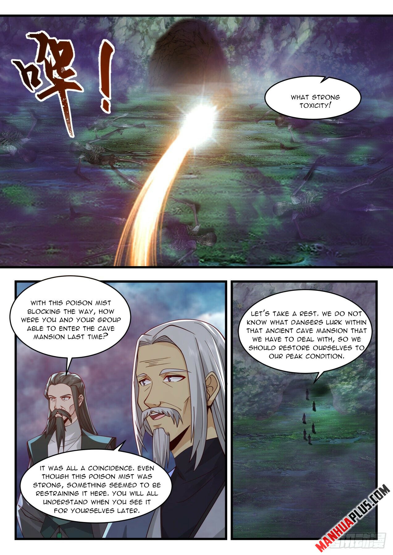 Page 9 of Chapter 2057