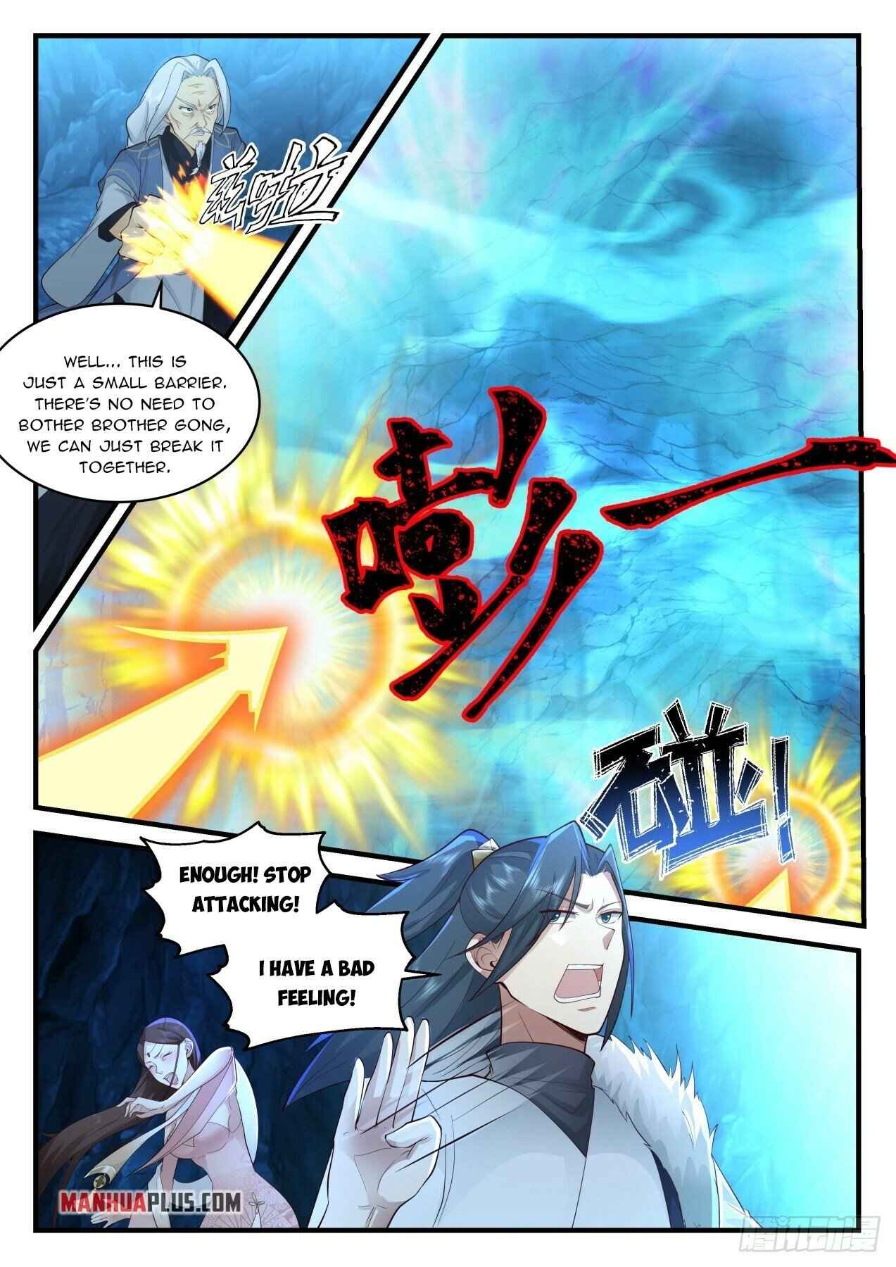 Page 9 of Chapter 2059