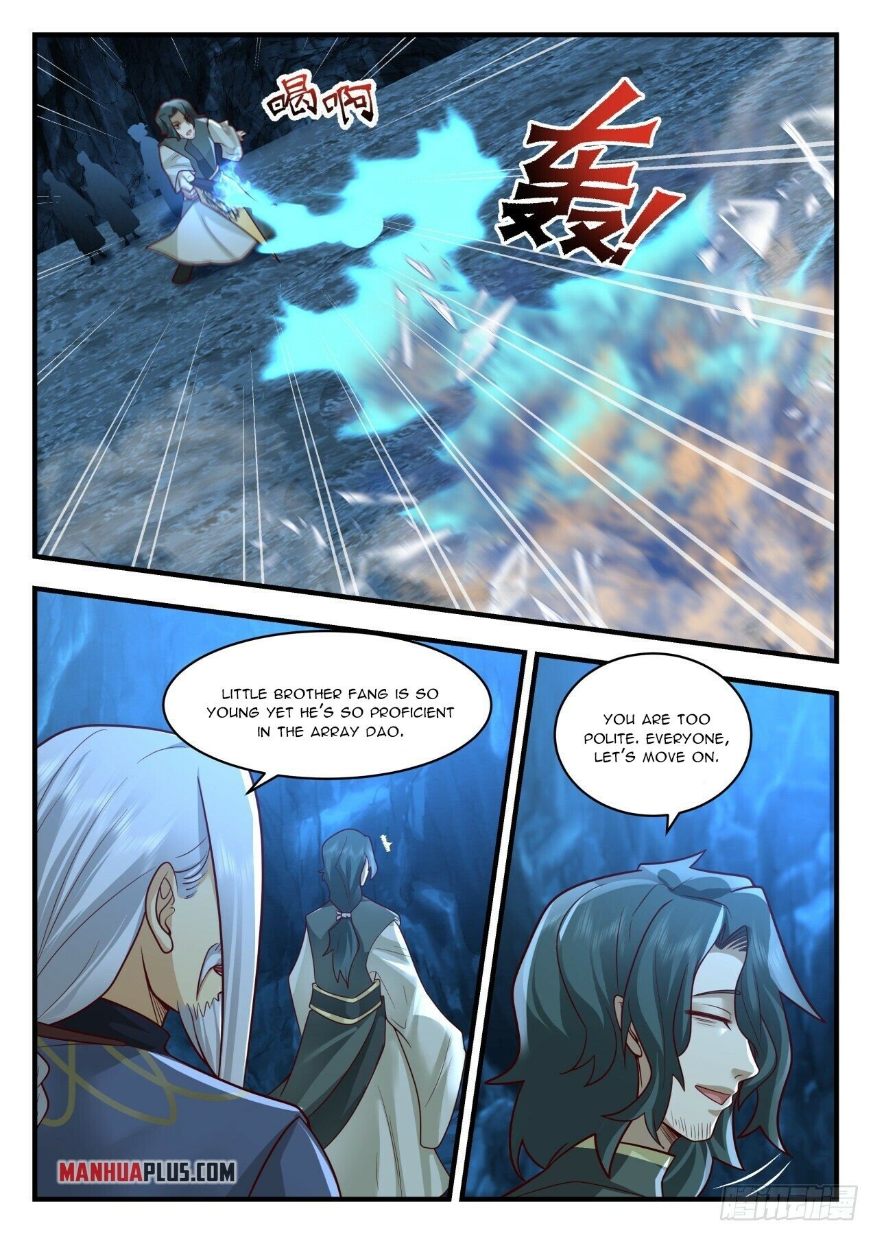 Page 2 of Chapter 2060