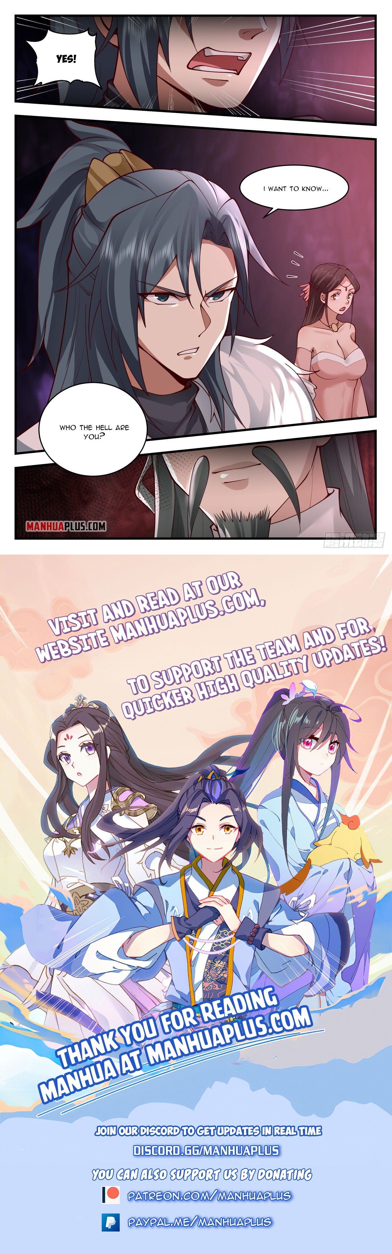 Page 12 of Chapter 2060