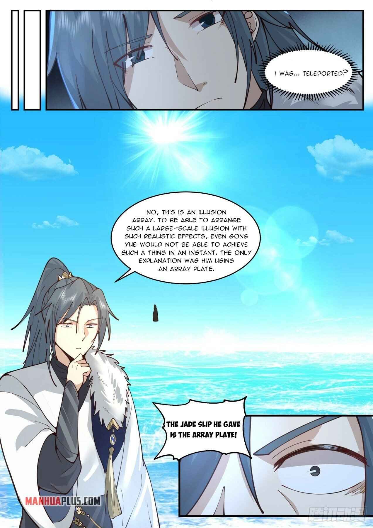 Page 11 of Chapter 2061