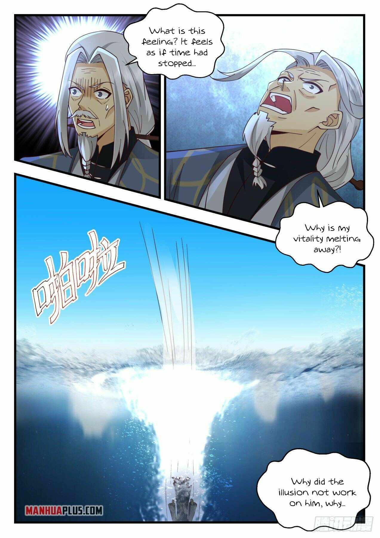 Page 5 of Chapter 2063